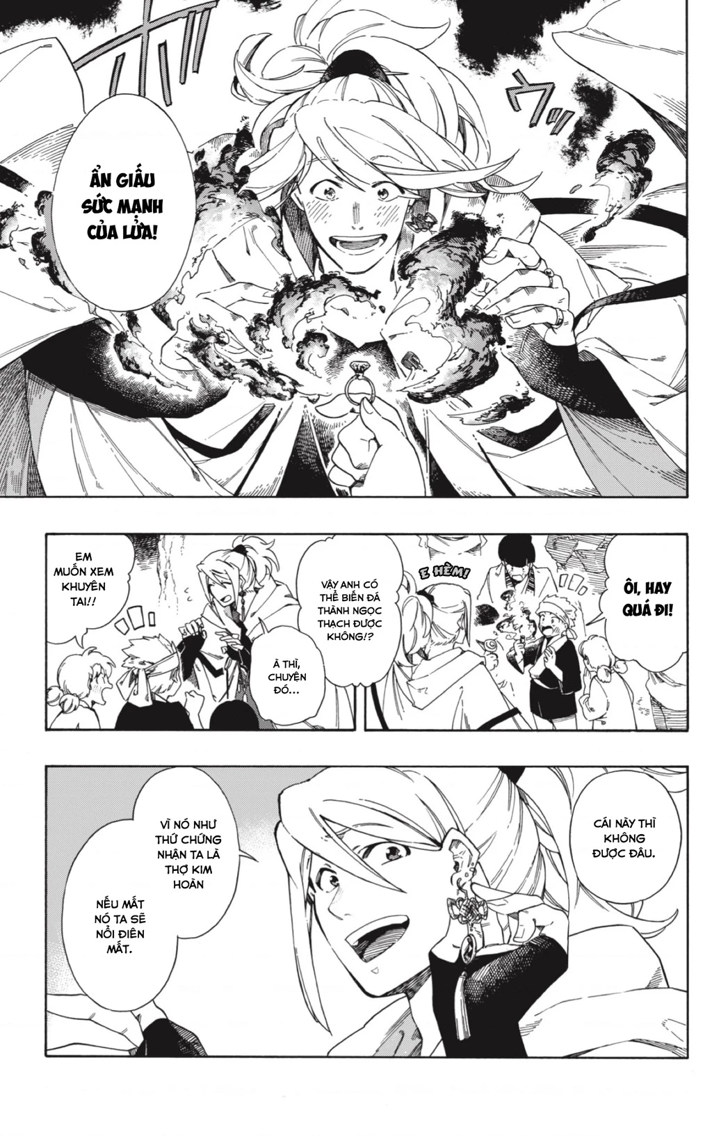 Aragane No Ko Chapter 1 - 7