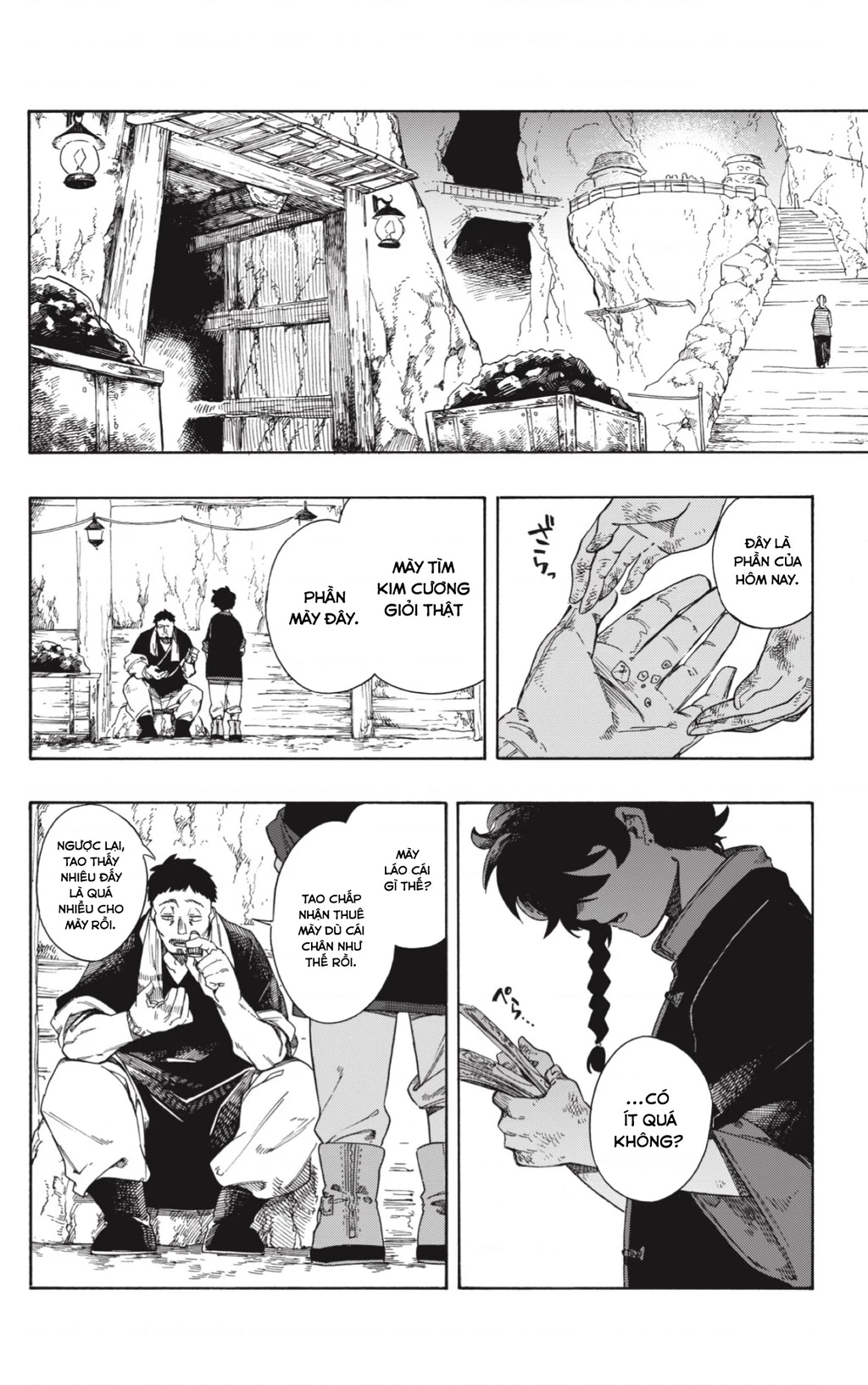 Aragane No Ko Chapter 1 - 8