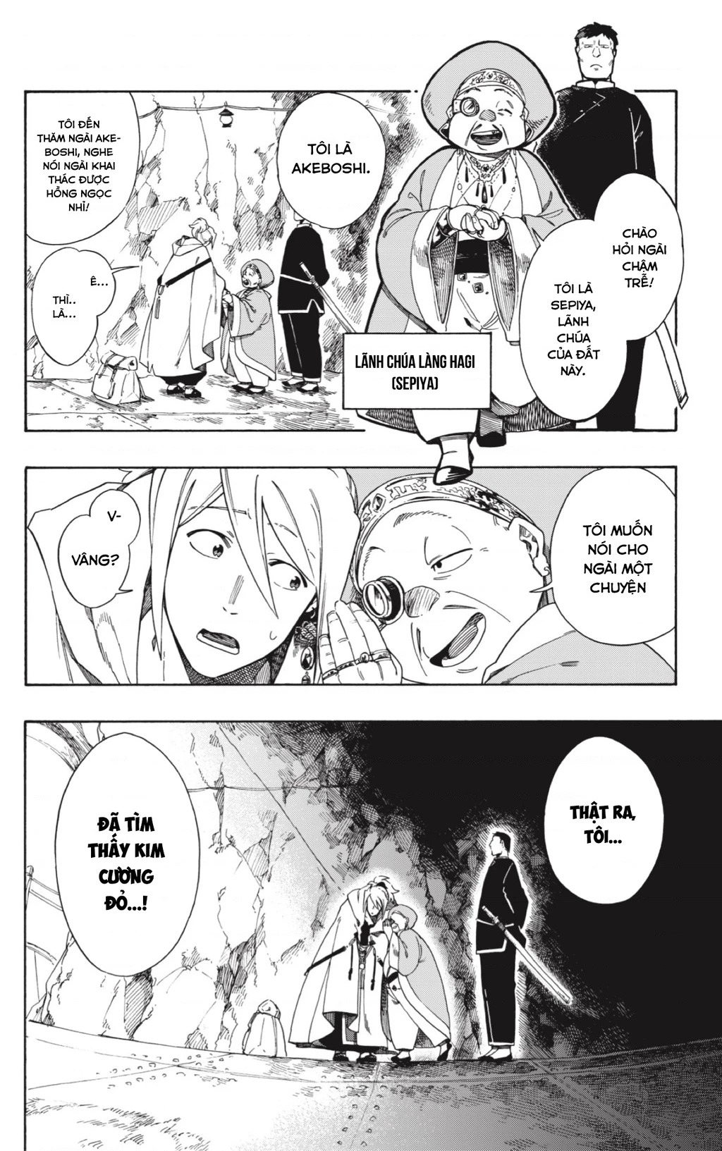 Aragane No Ko Chapter 1 - 30