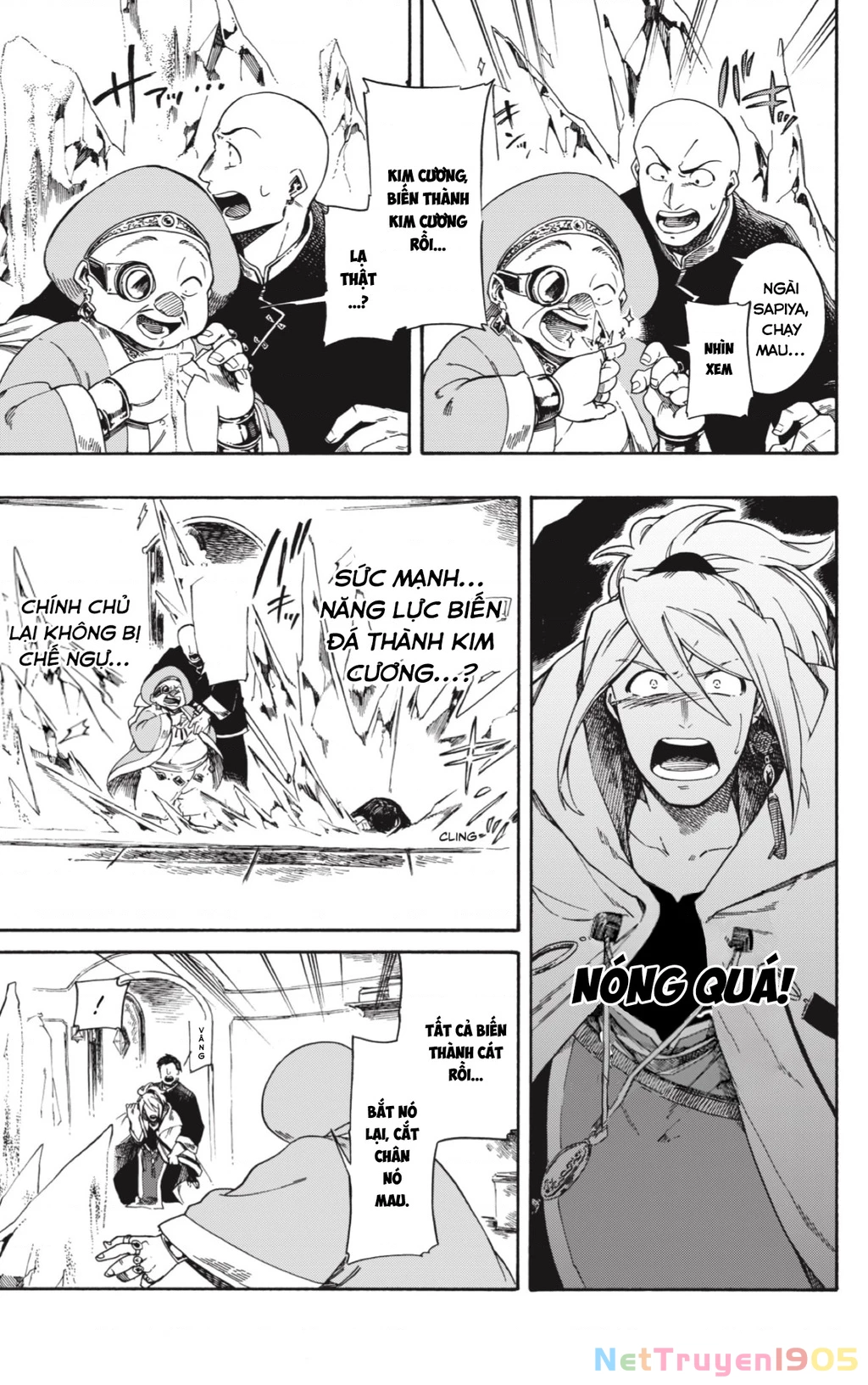 Aragane No Ko Chapter 1 - 49