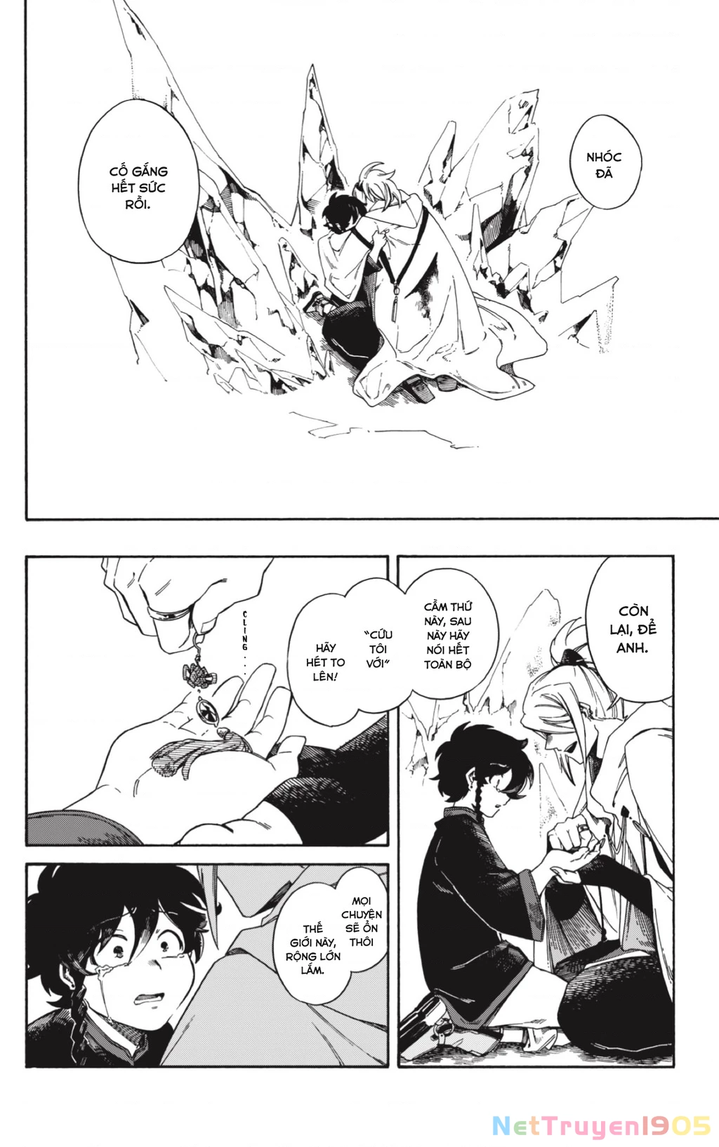 Aragane No Ko Chapter 1 - 52