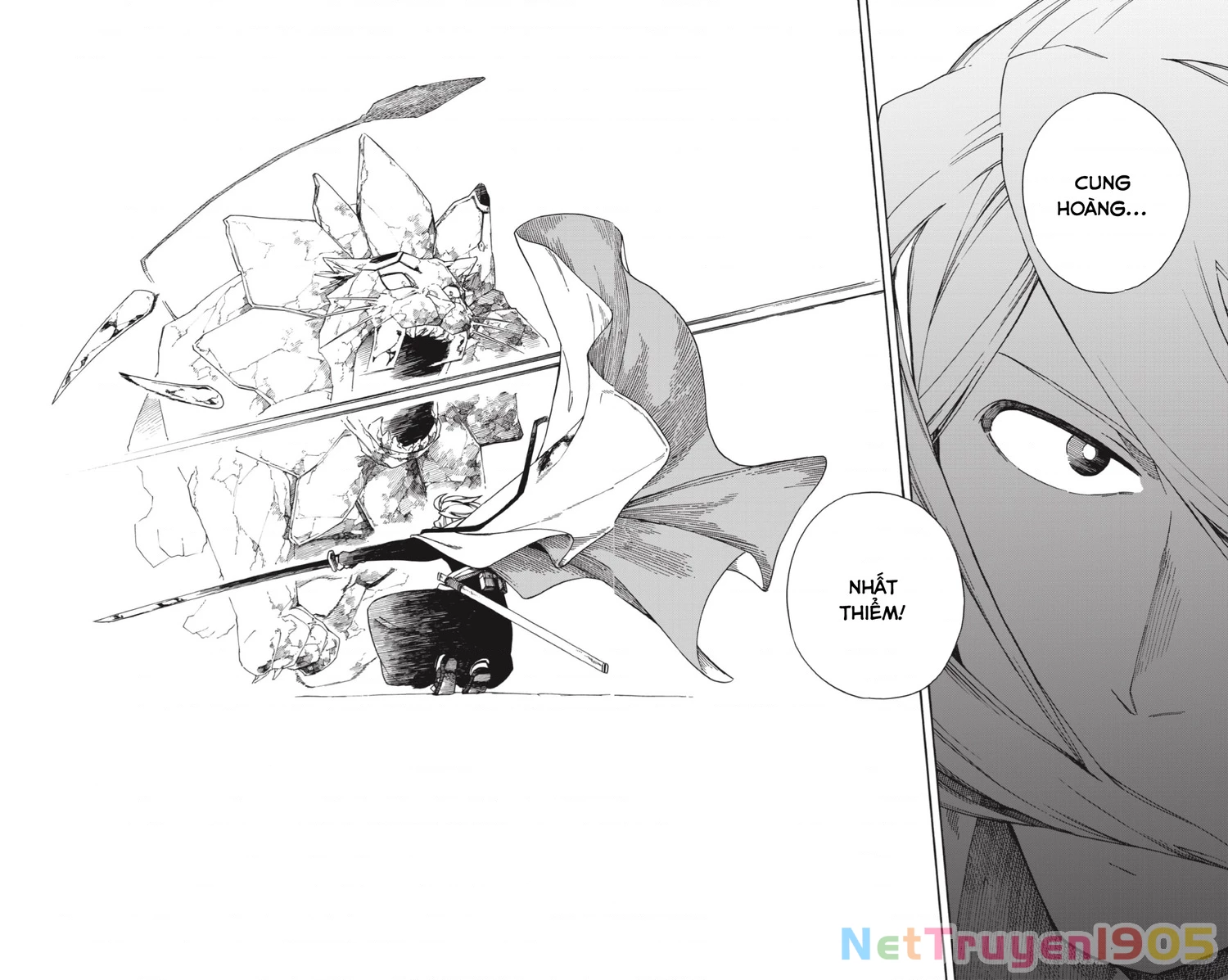 Aragane No Ko Chapter 1 - 66