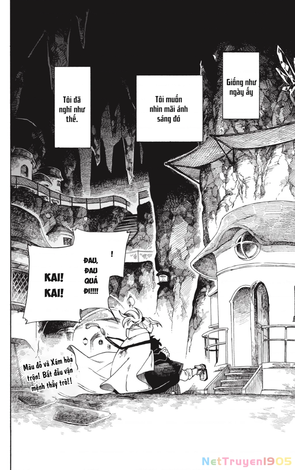 Aragane No Ko Chapter 1 - 74