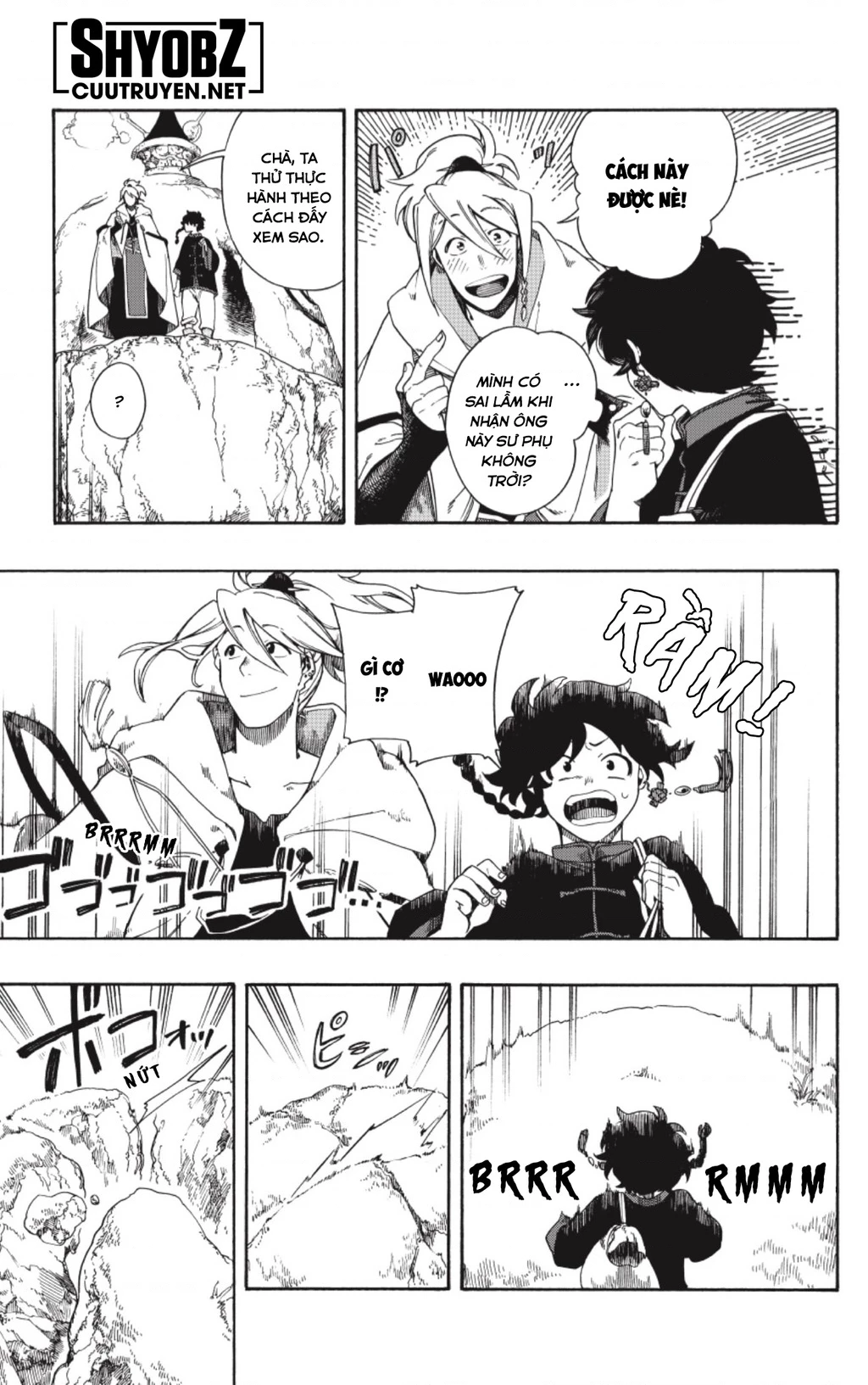 Aragane No Ko Chapter 2 - 17