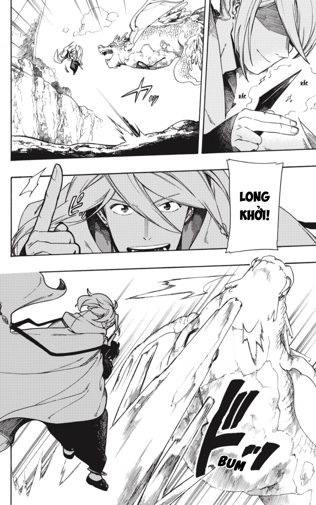 Aragane No Ko Chapter 2 - 20