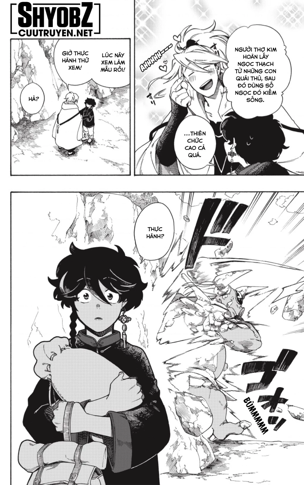 Aragane No Ko Chapter 2 - 26