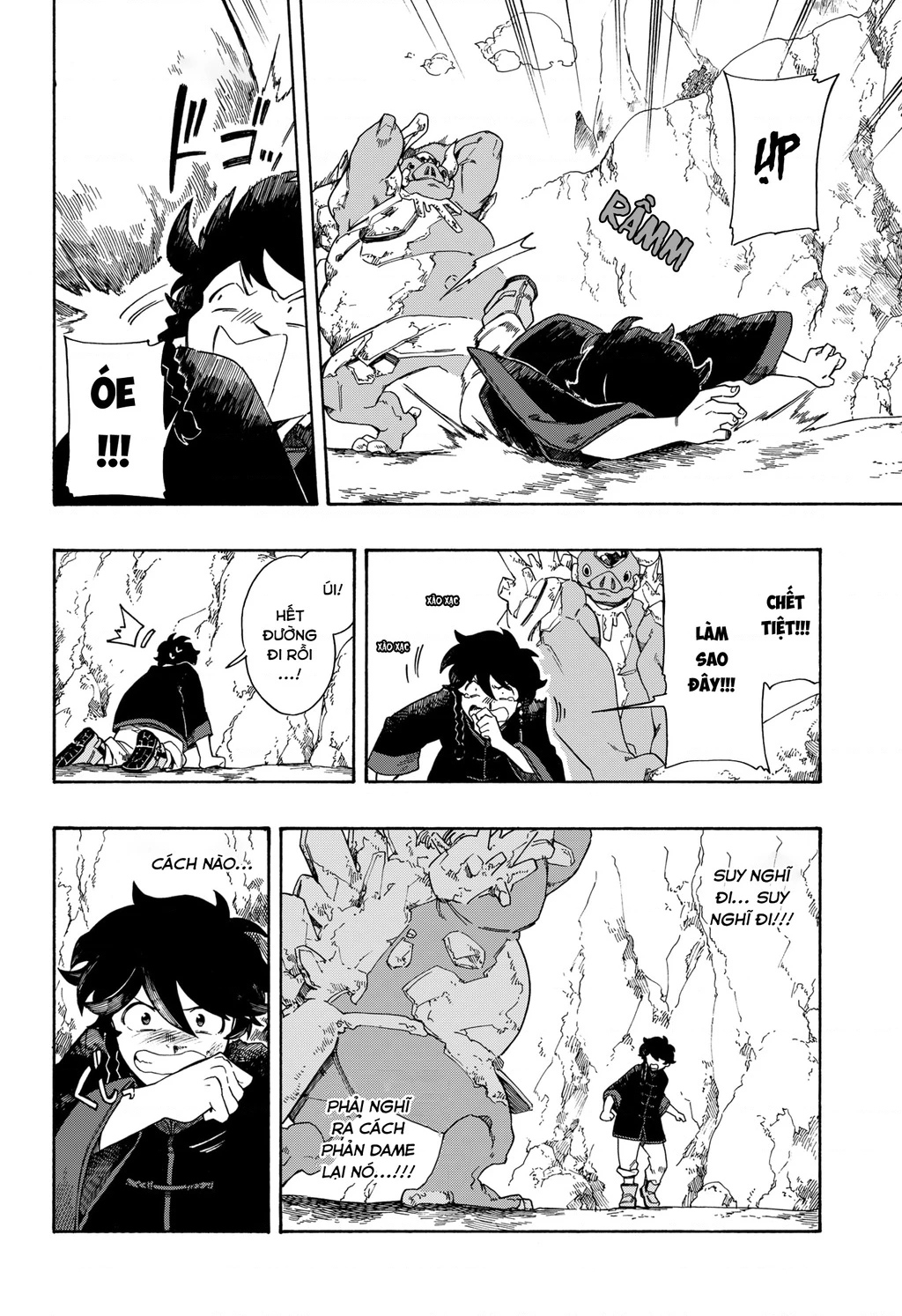 Aragane No Ko Chapter 2 - 30