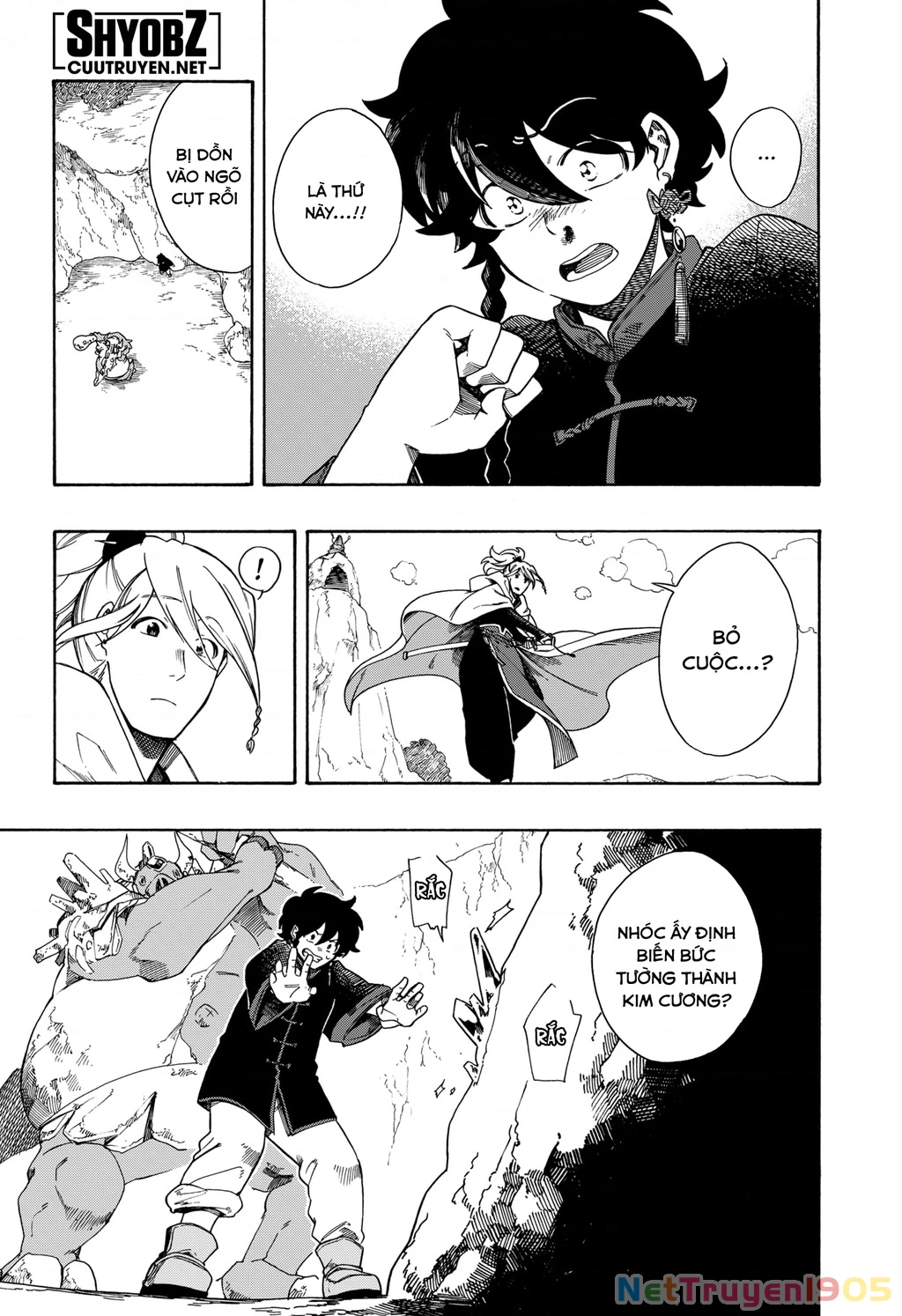 Aragane No Ko Chapter 2 - 31