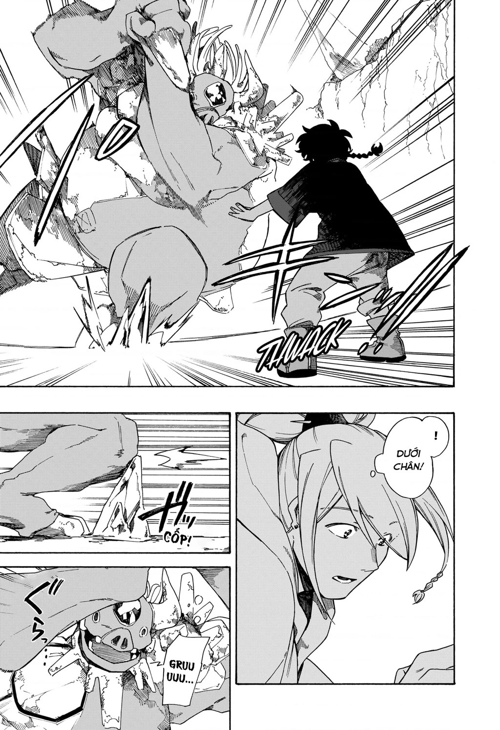 Aragane No Ko Chapter 2 - 33