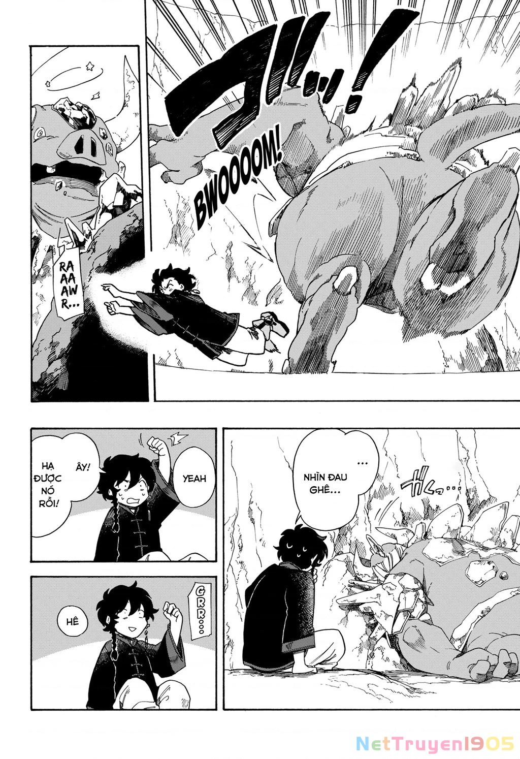 Aragane No Ko Chapter 2 - 34