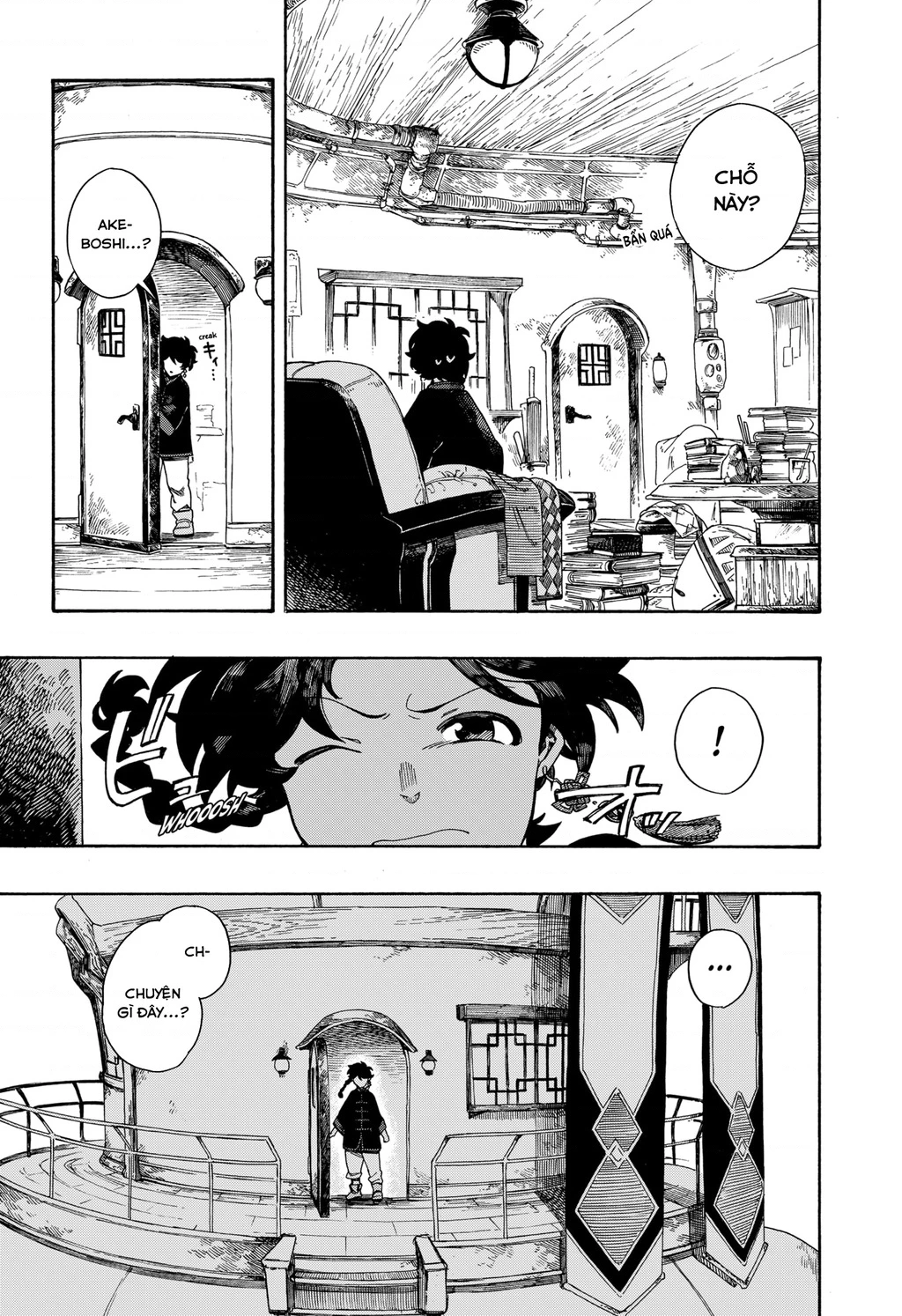 Aragane No Ko Chapter 2 - 37