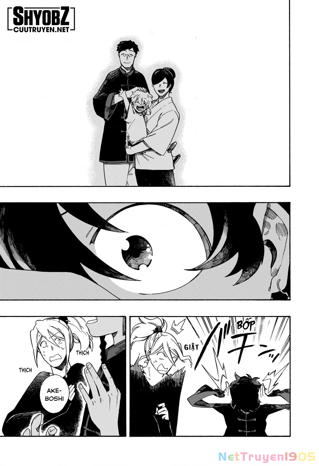 Aragane No Ko Chapter 2 - 43