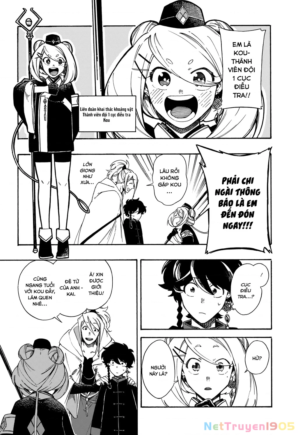 Aragane No Ko Chapter 3 - 10