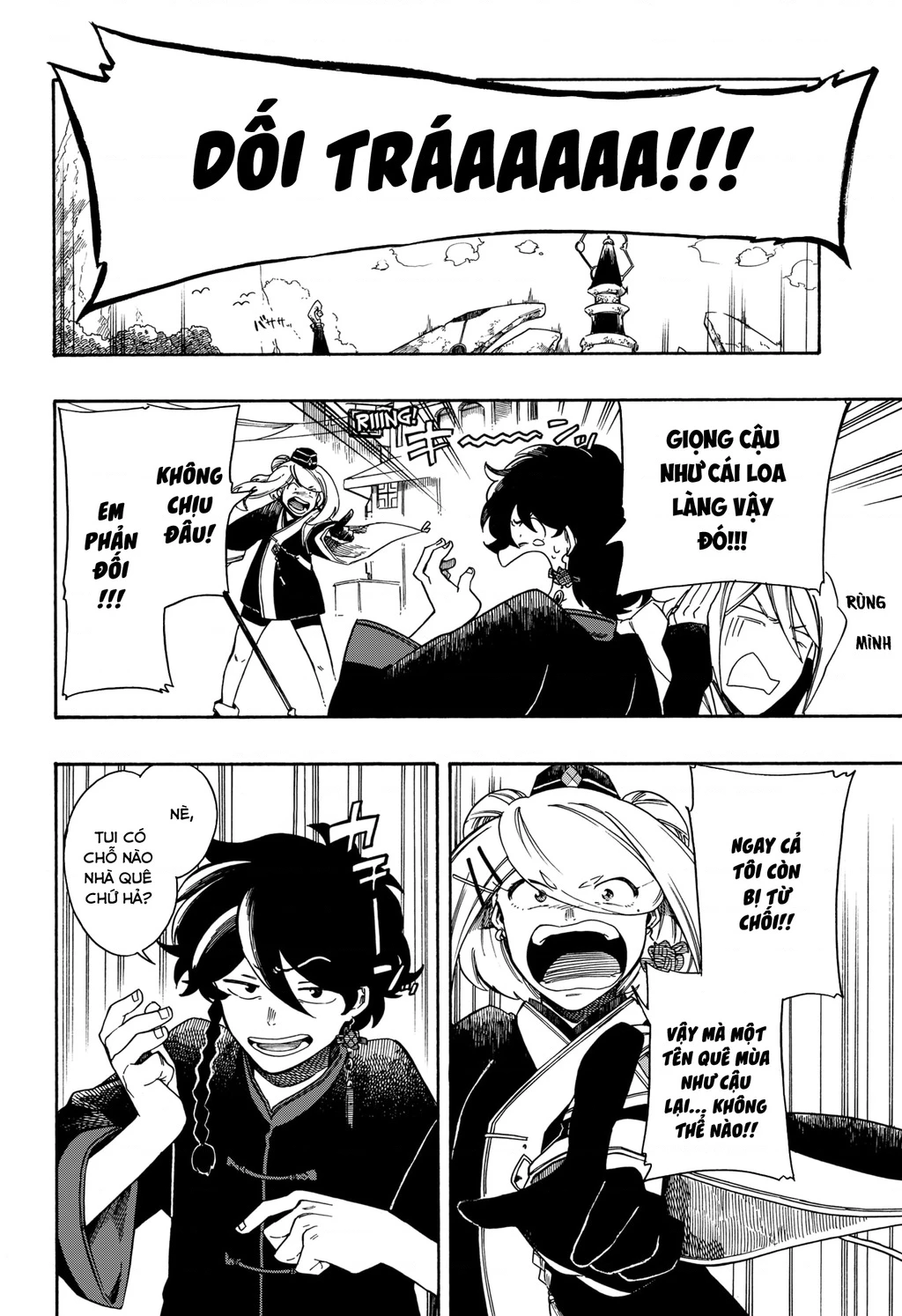 Aragane No Ko Chapter 3 - 11