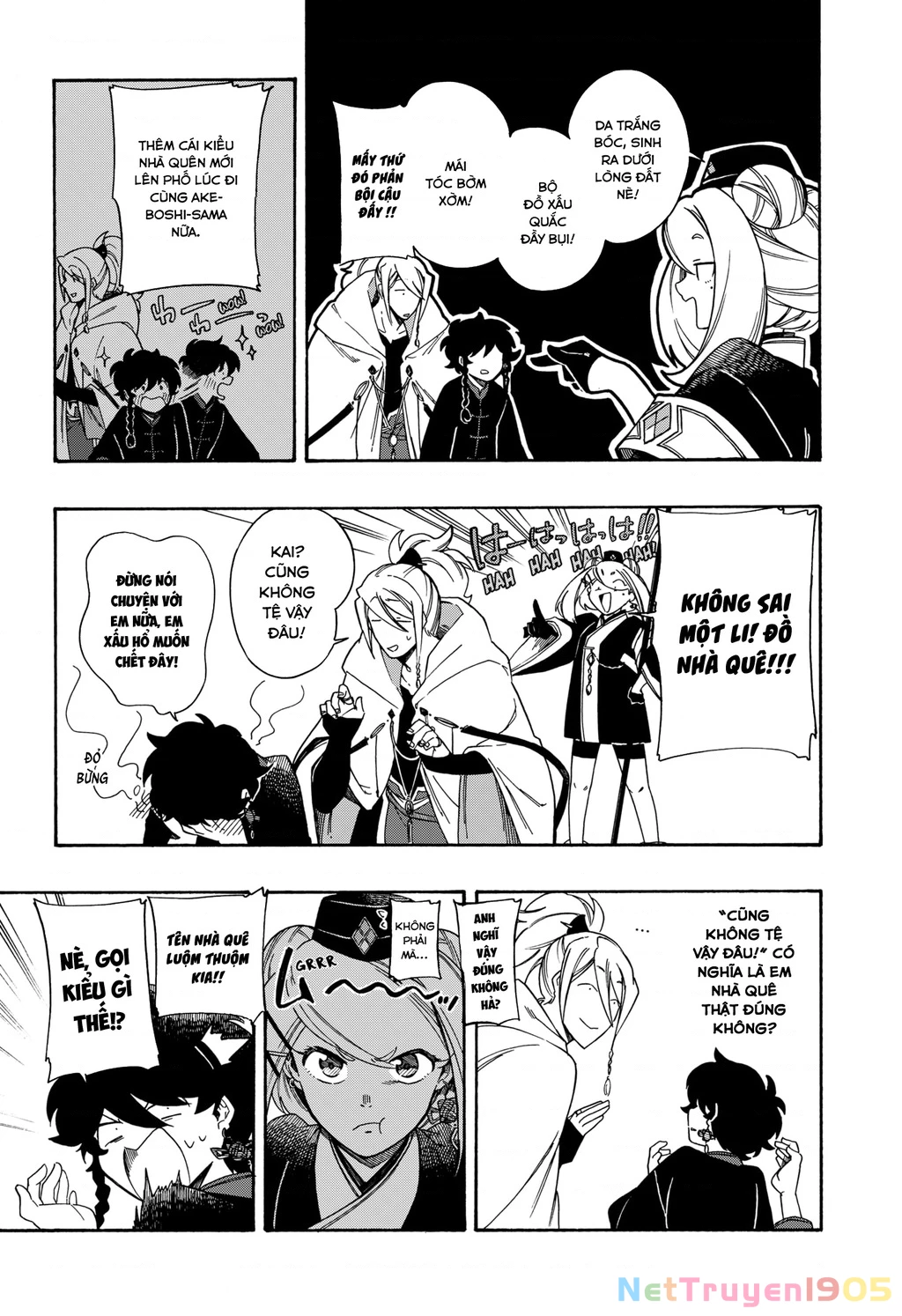 Aragane No Ko Chapter 3 - 12