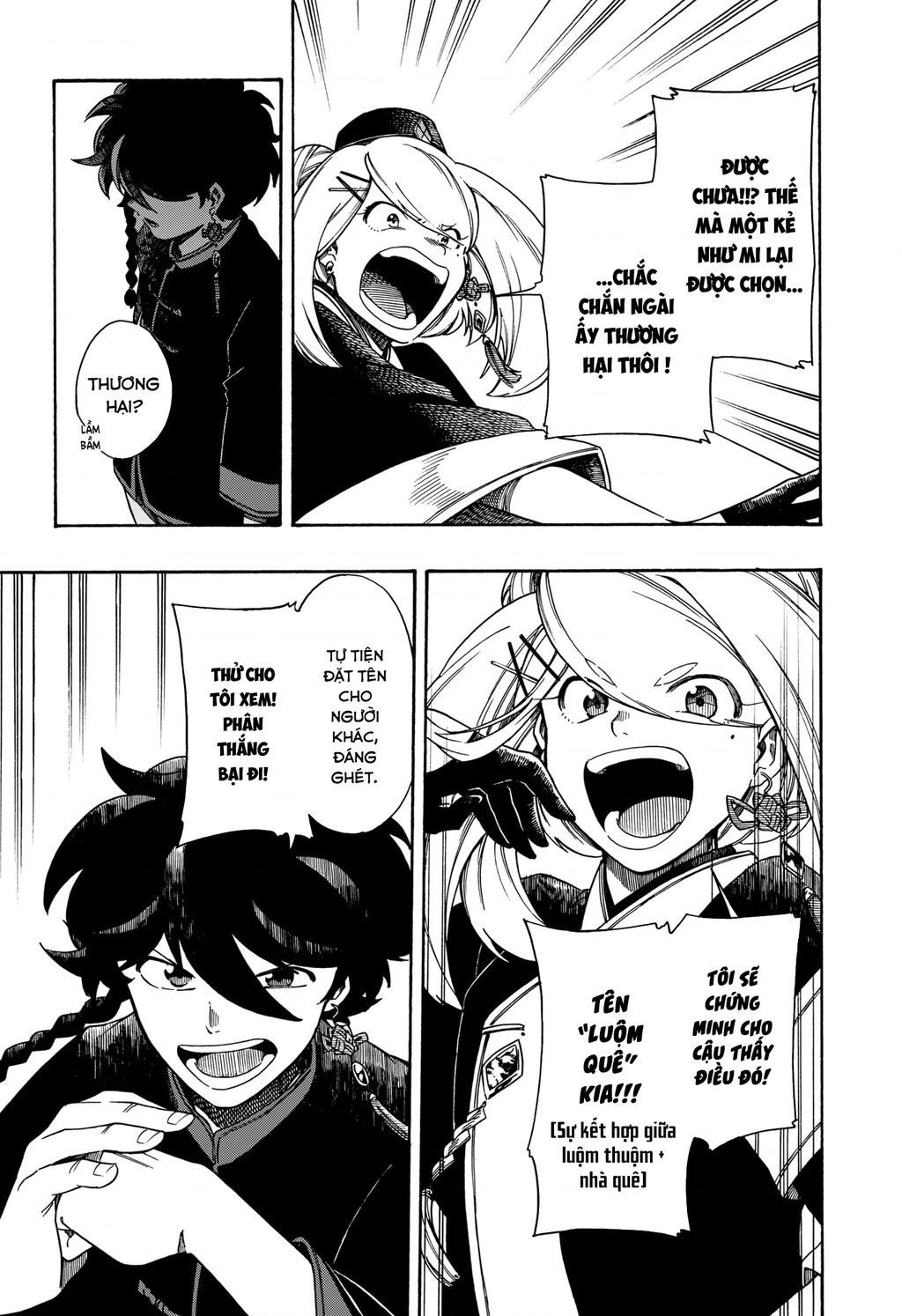 Aragane No Ko Chapter 3 - 16