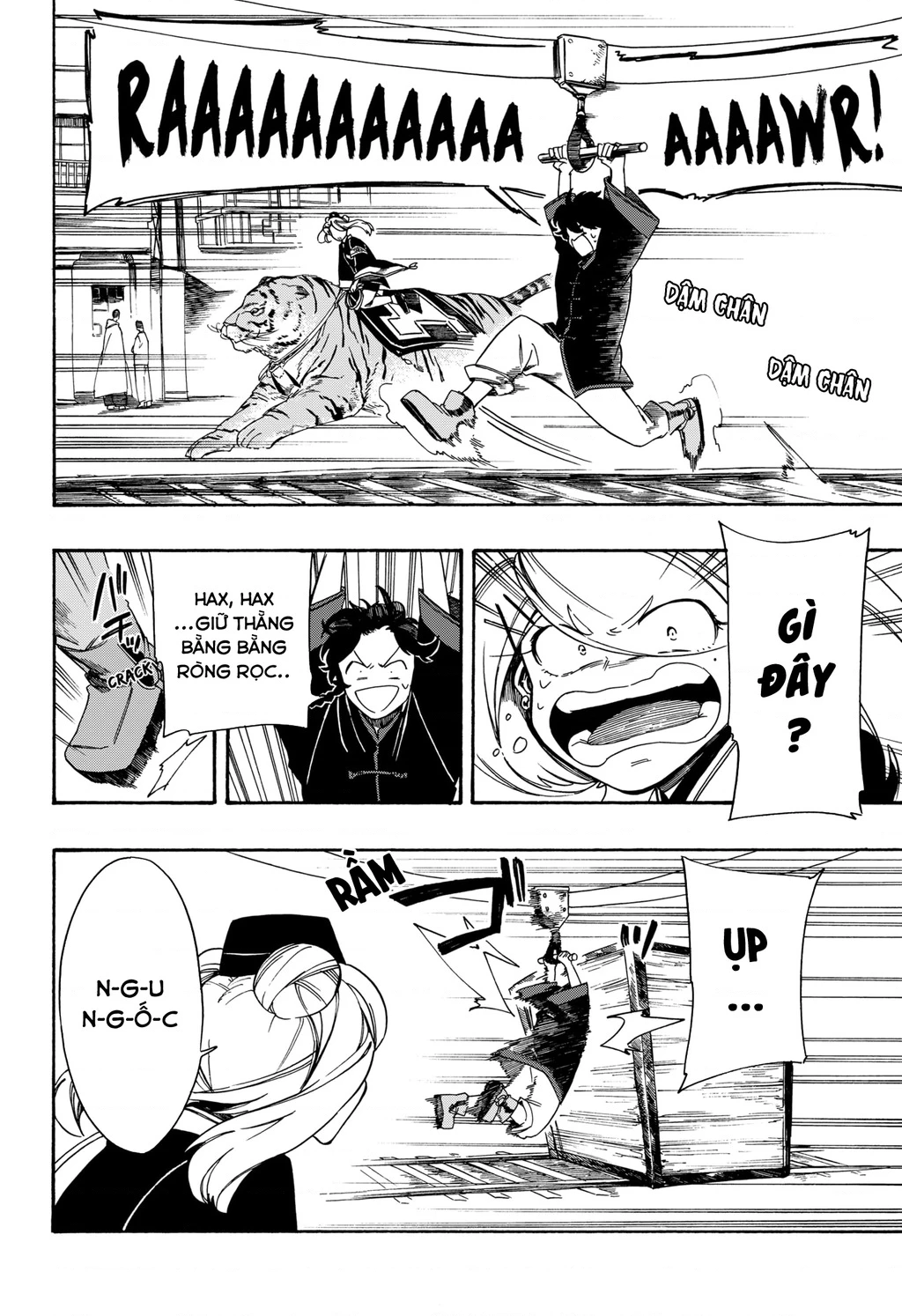 Aragane No Ko Chapter 3 - 25