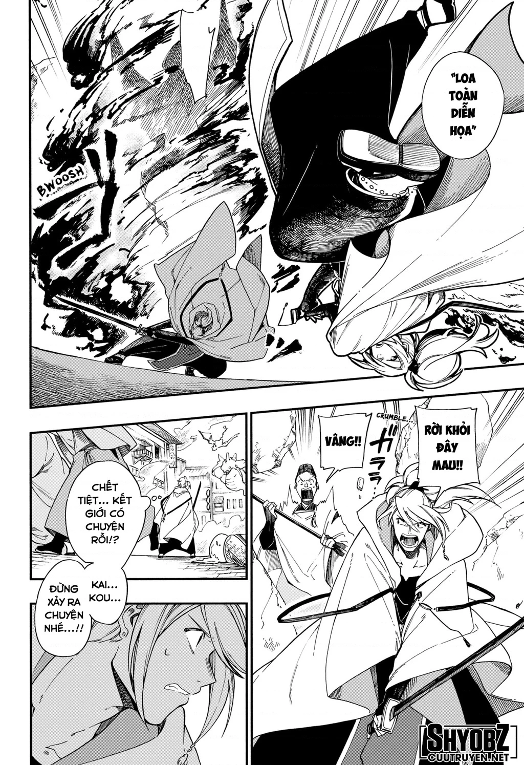 Aragane No Ko Chapter 4 - 3