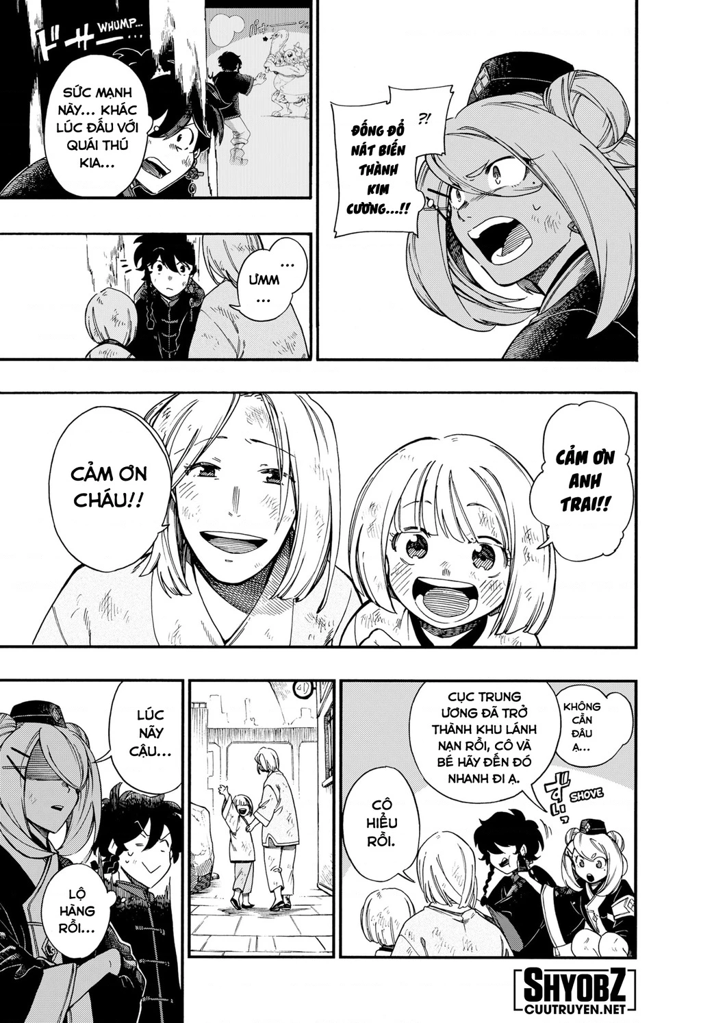 Aragane No Ko Chapter 4 - 6