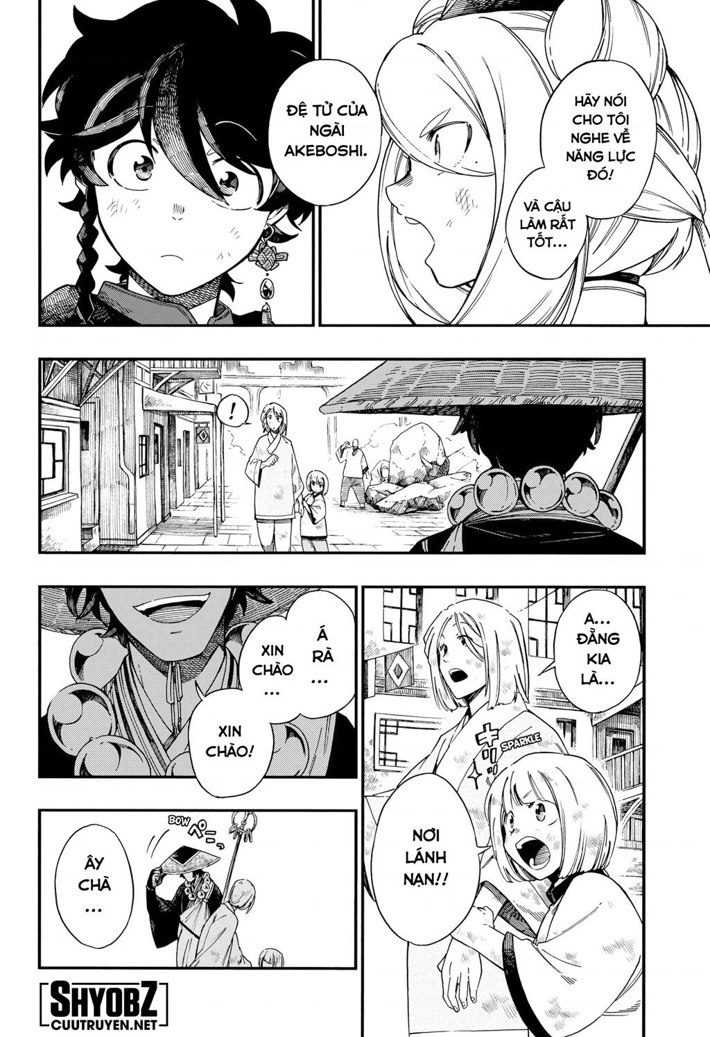 Aragane No Ko Chapter 4 - 7