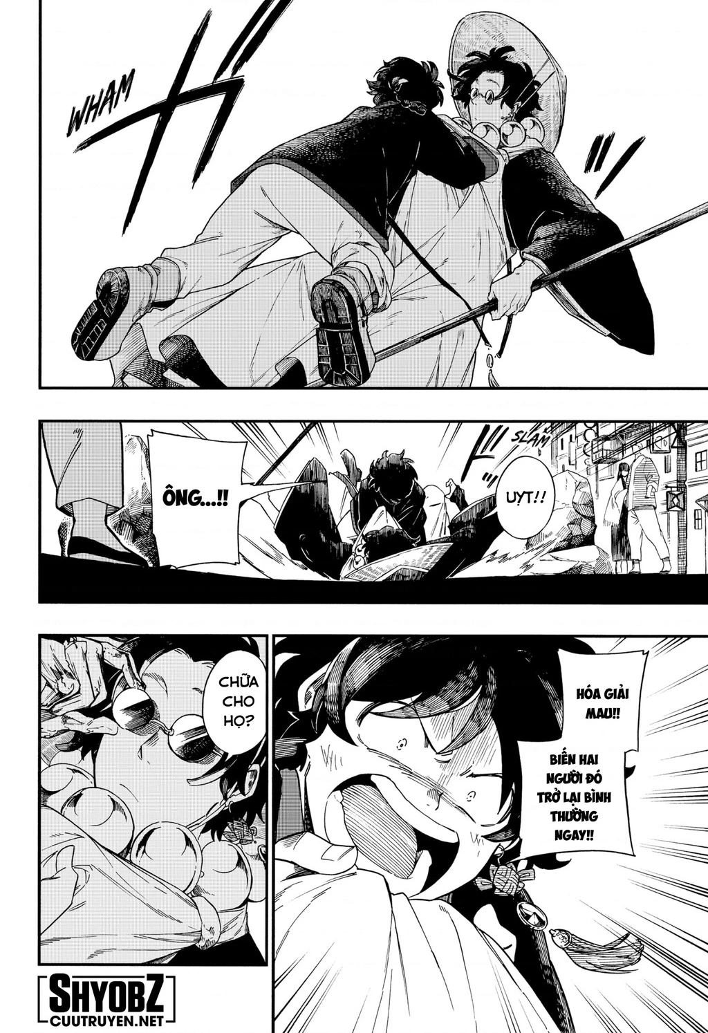 Aragane No Ko Chapter 4 - 9