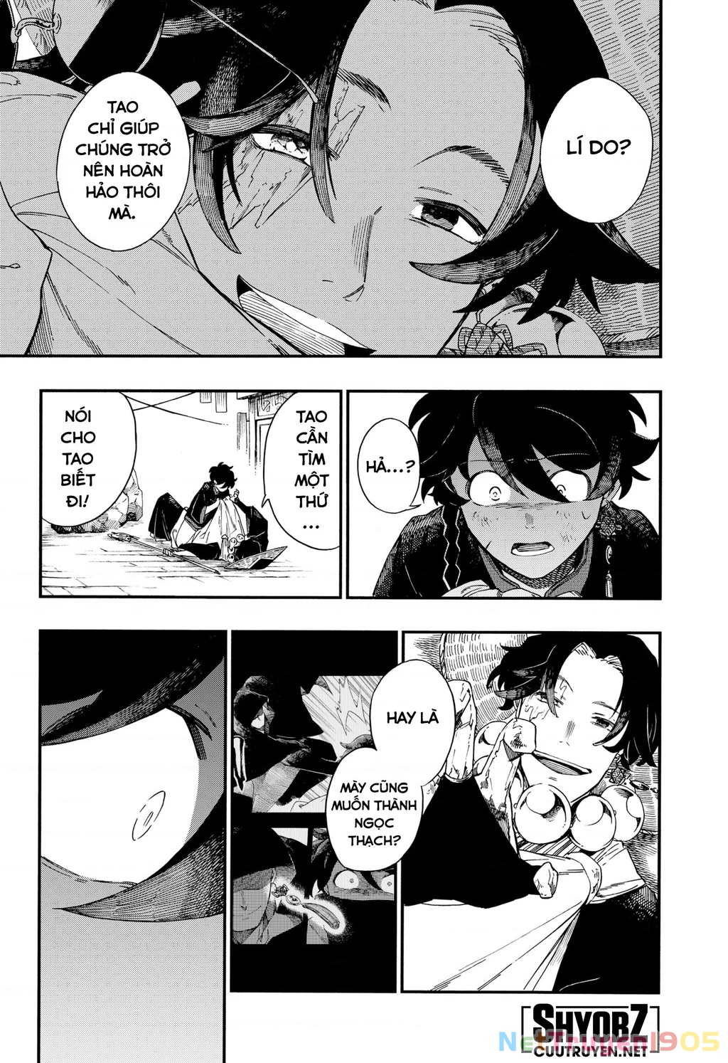 Aragane No Ko Chapter 4 - 10