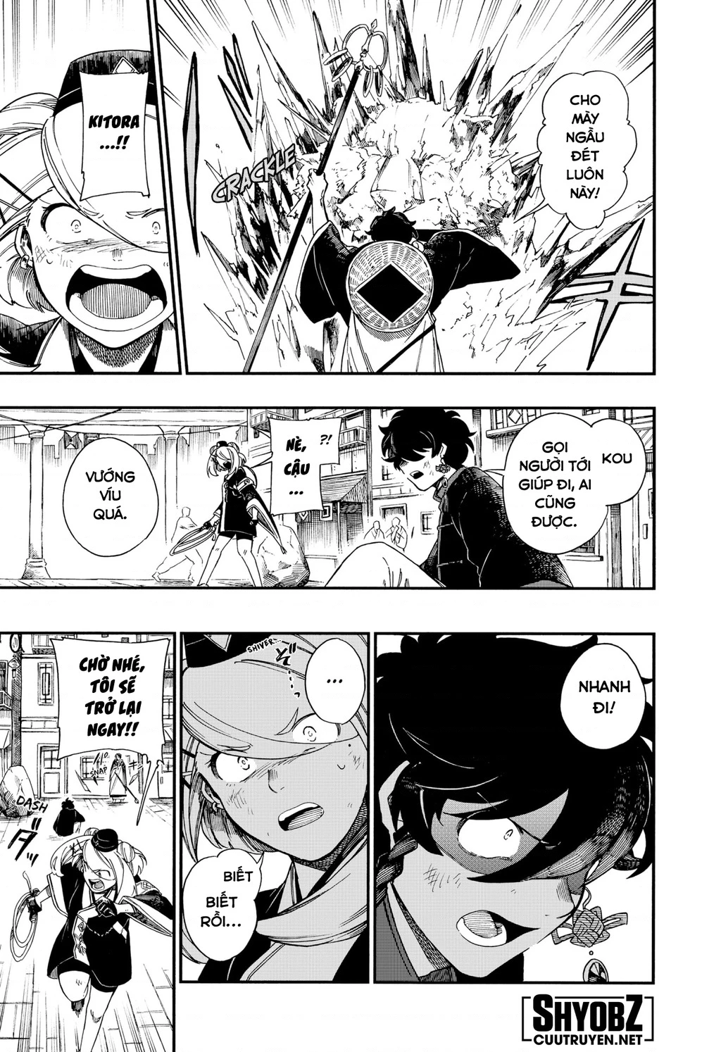 Aragane No Ko Chapter 4 - 12