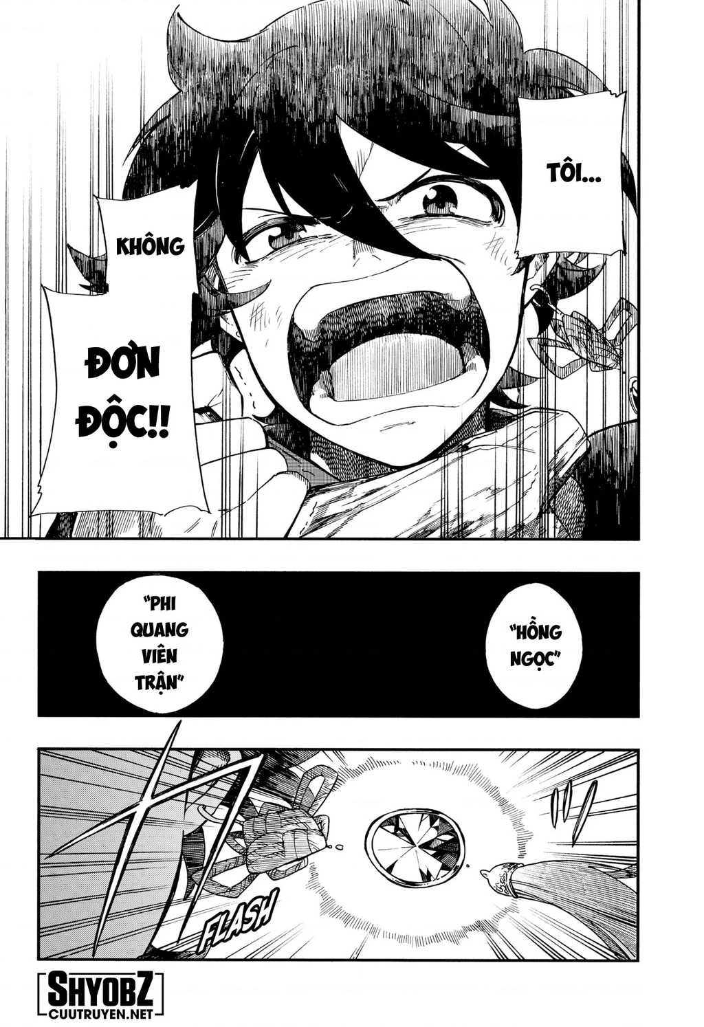 Aragane No Ko Chapter 4 - 22