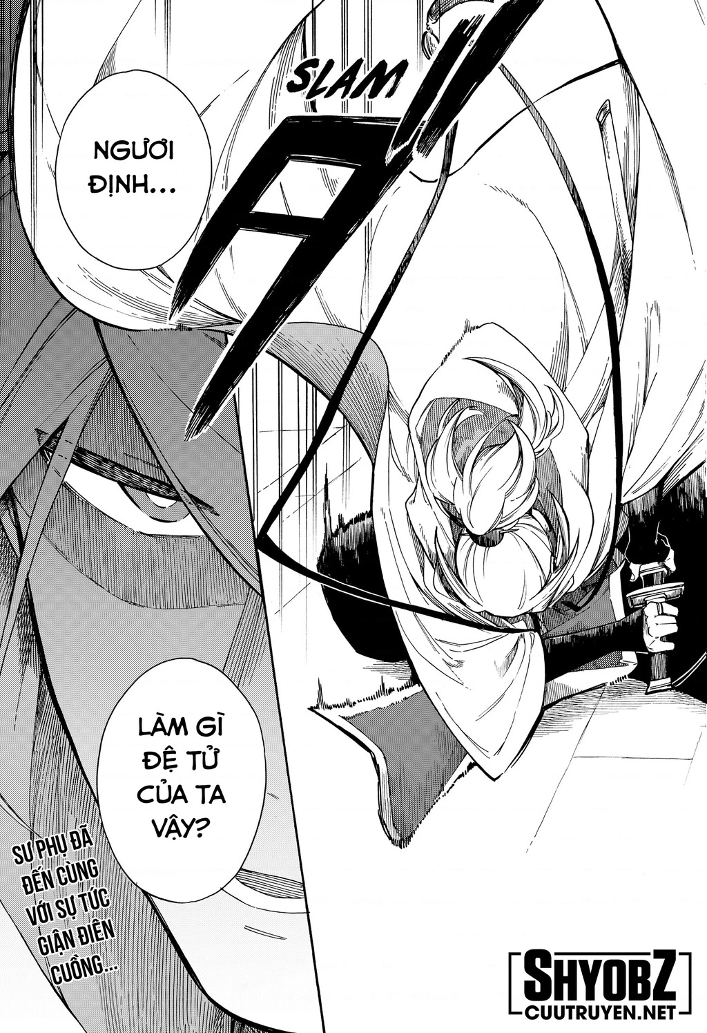 Aragane No Ko Chapter 4 - 24