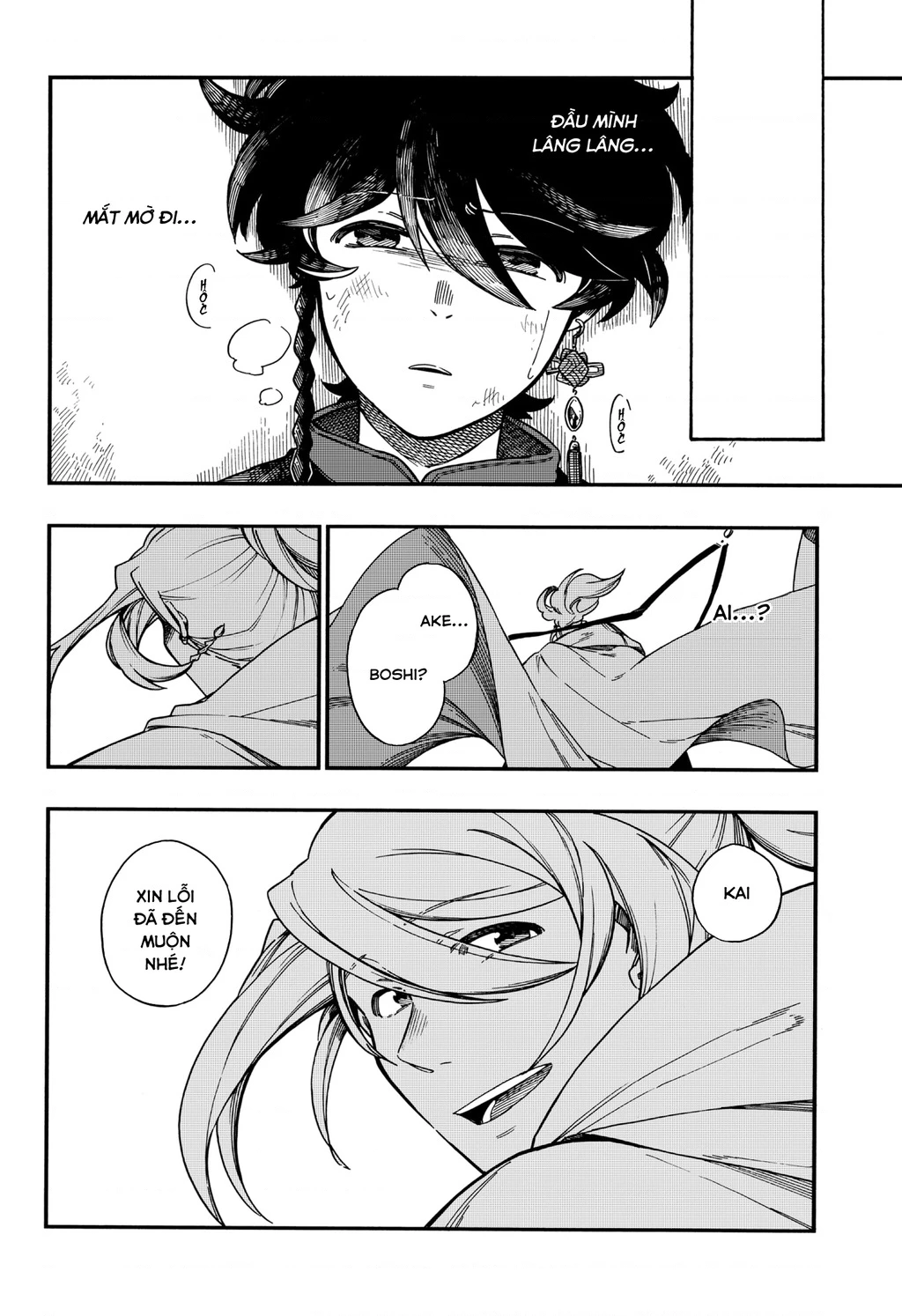 Aragane No Ko Chapter 5 - 3