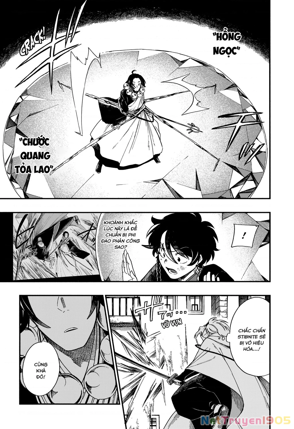 Aragane No Ko Chapter 5 - 12