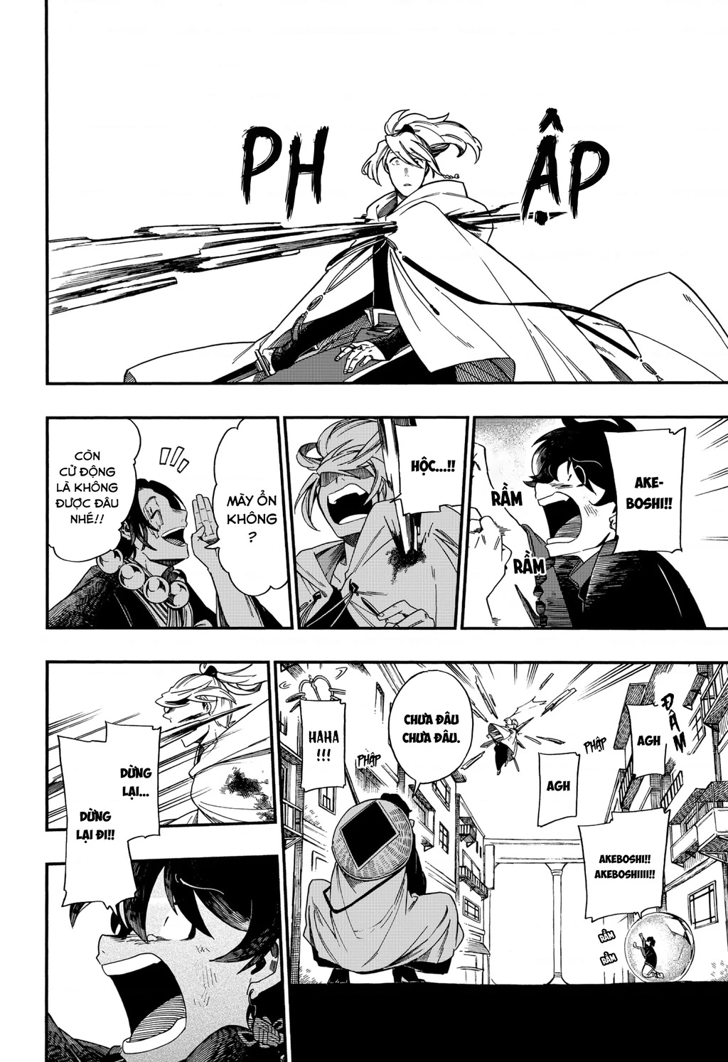 Aragane No Ko Chapter 5 - 15