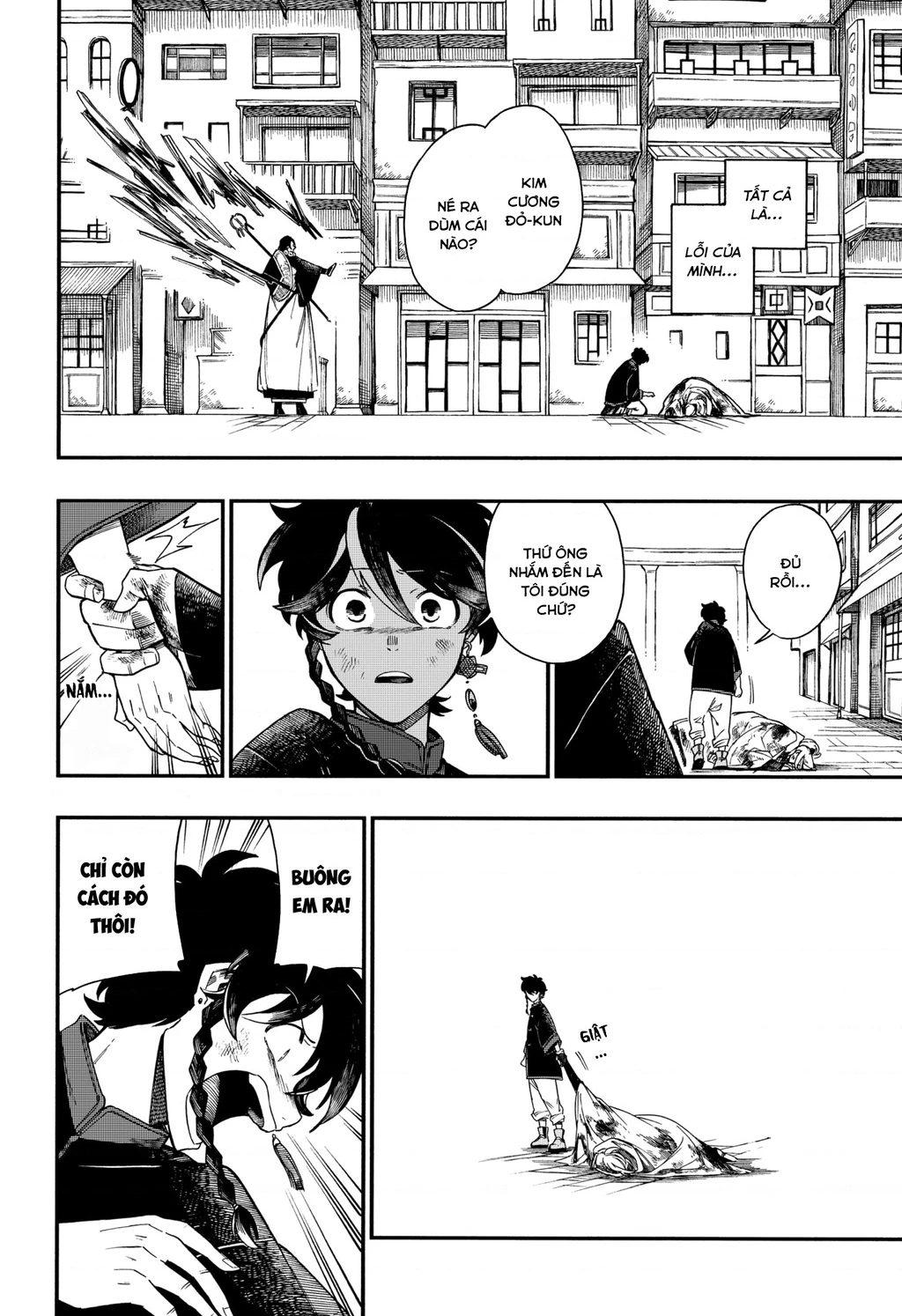 Aragane No Ko Chapter 5 - 17