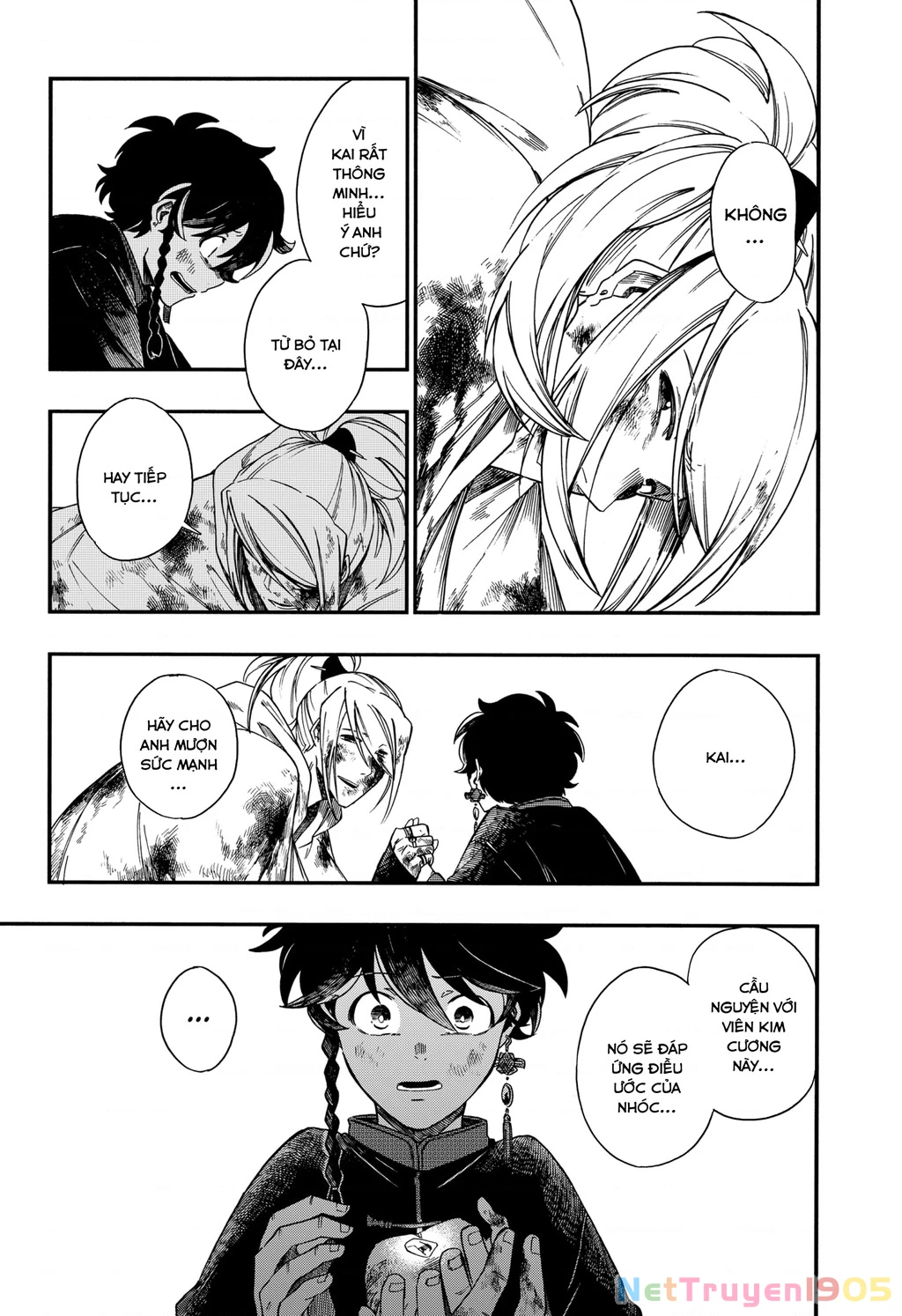 Aragane No Ko Chapter 5 - 18