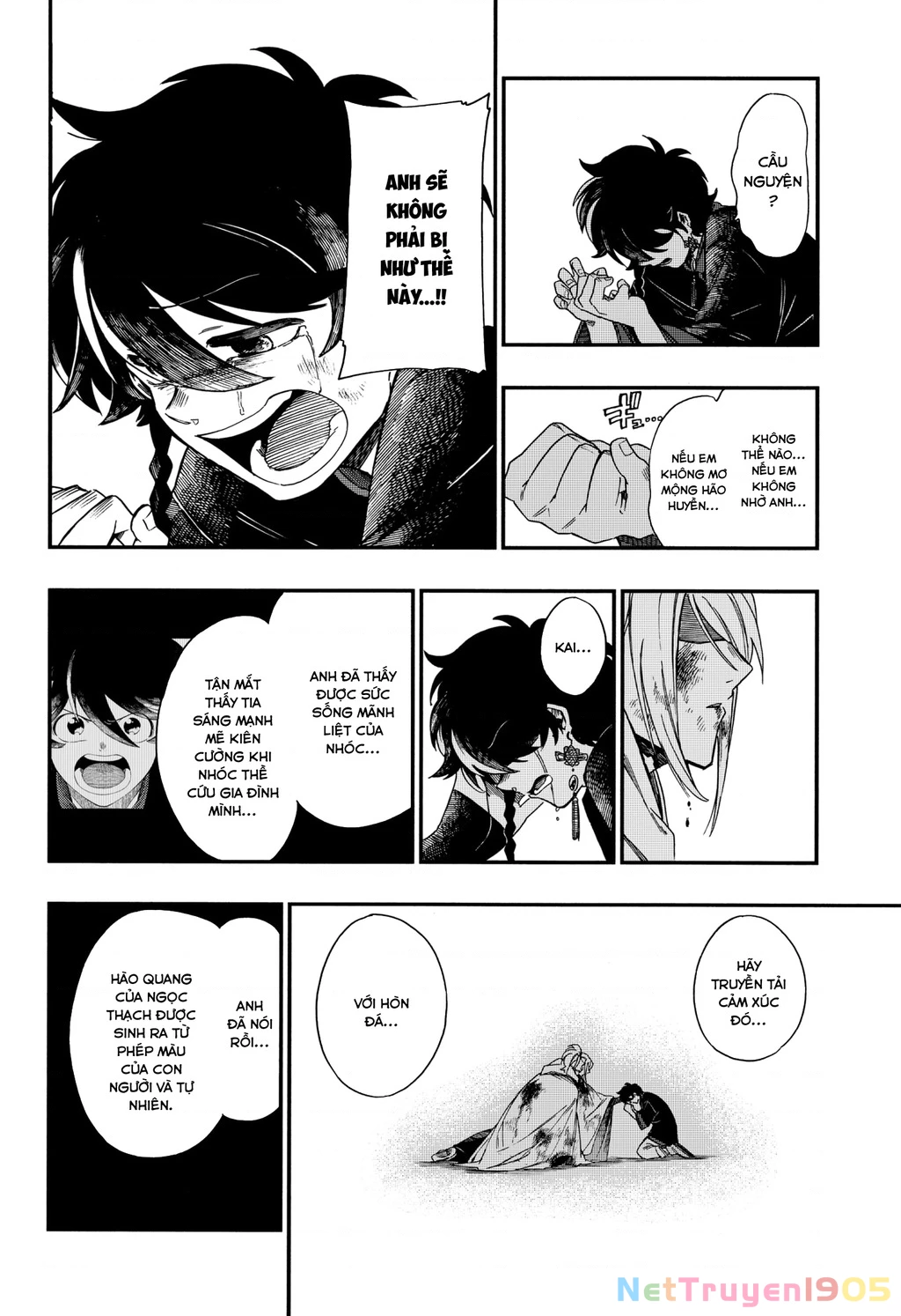 Aragane No Ko Chapter 5 - 19