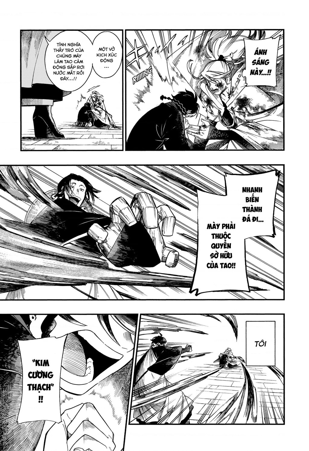 Aragane No Ko Chapter 5 - 22