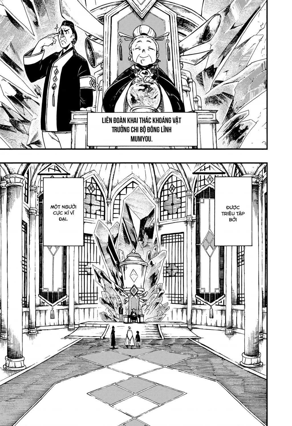 Aragane No Ko Chapter 7 - 4