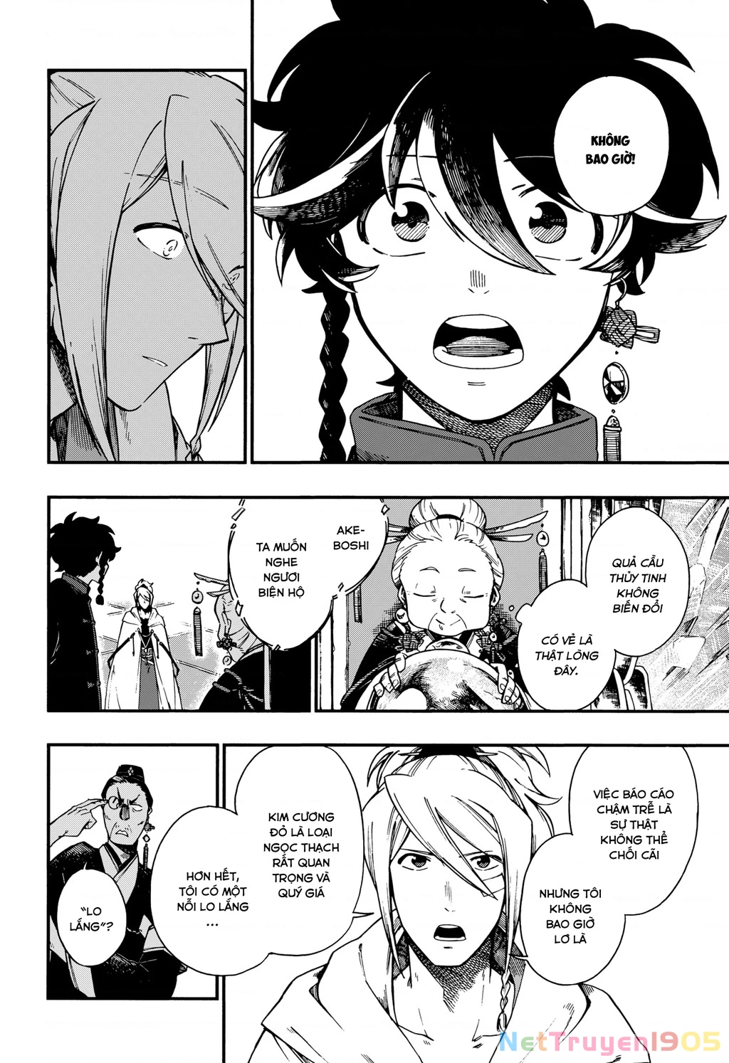 Aragane No Ko Chapter 7 - 9