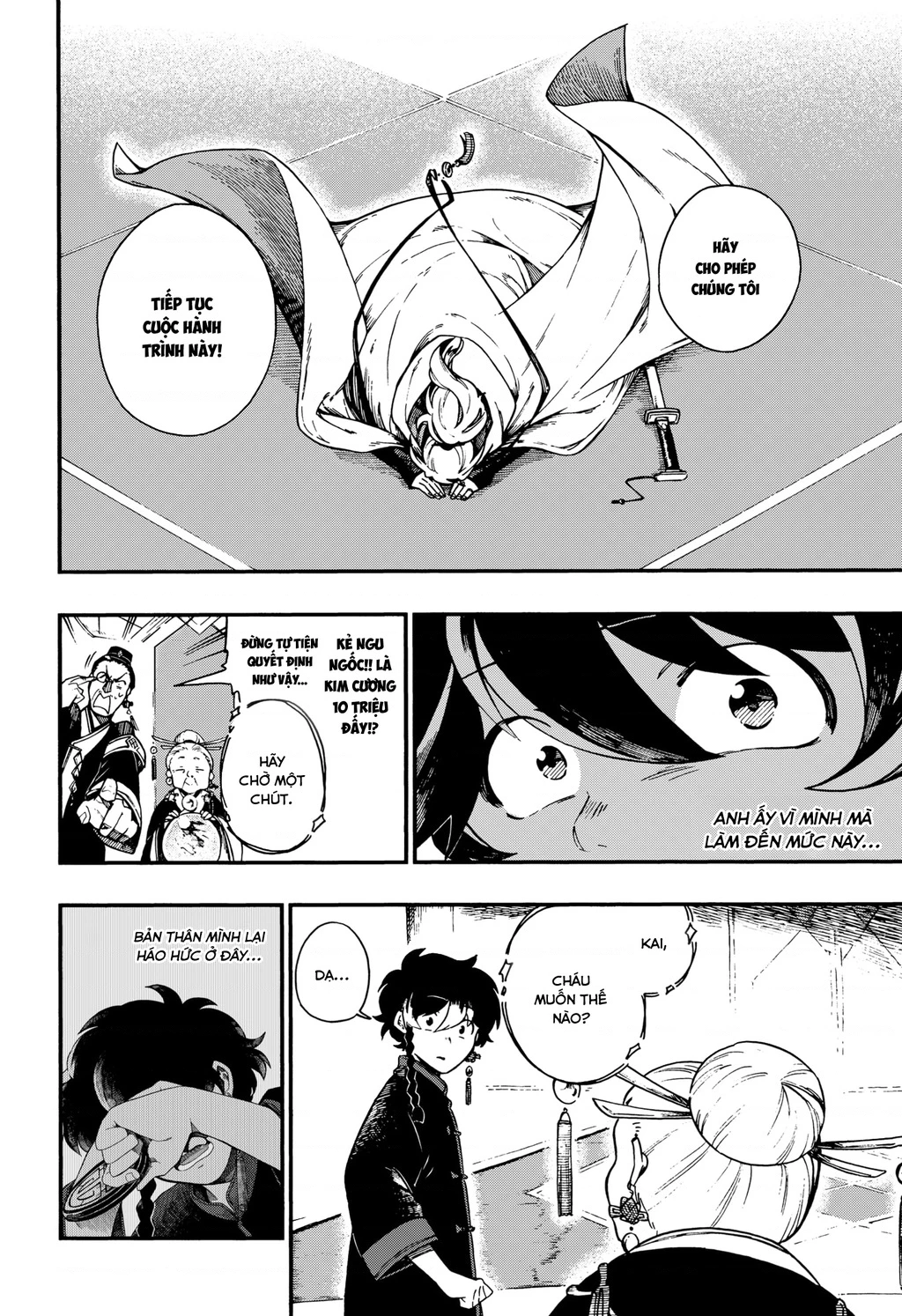 Aragane No Ko Chapter 7 - 11