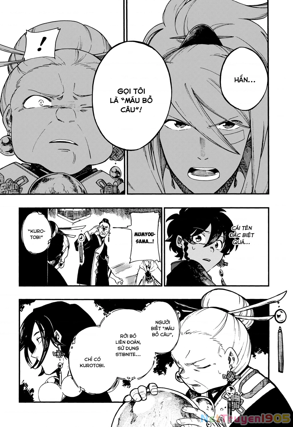 Aragane No Ko Chapter 7 - 14