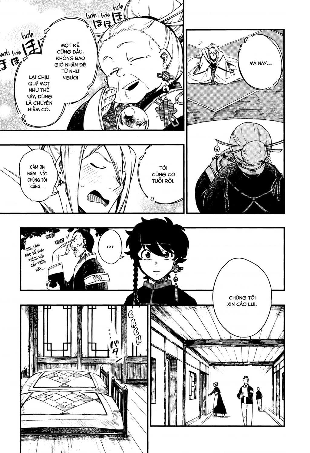 Aragane No Ko Chapter 7 - 16