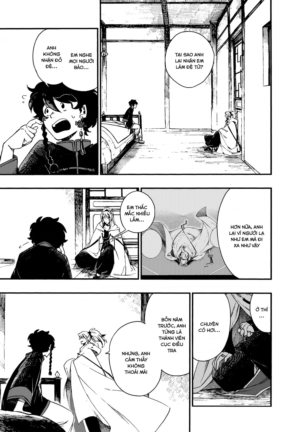 Aragane No Ko Chapter 7 - 18