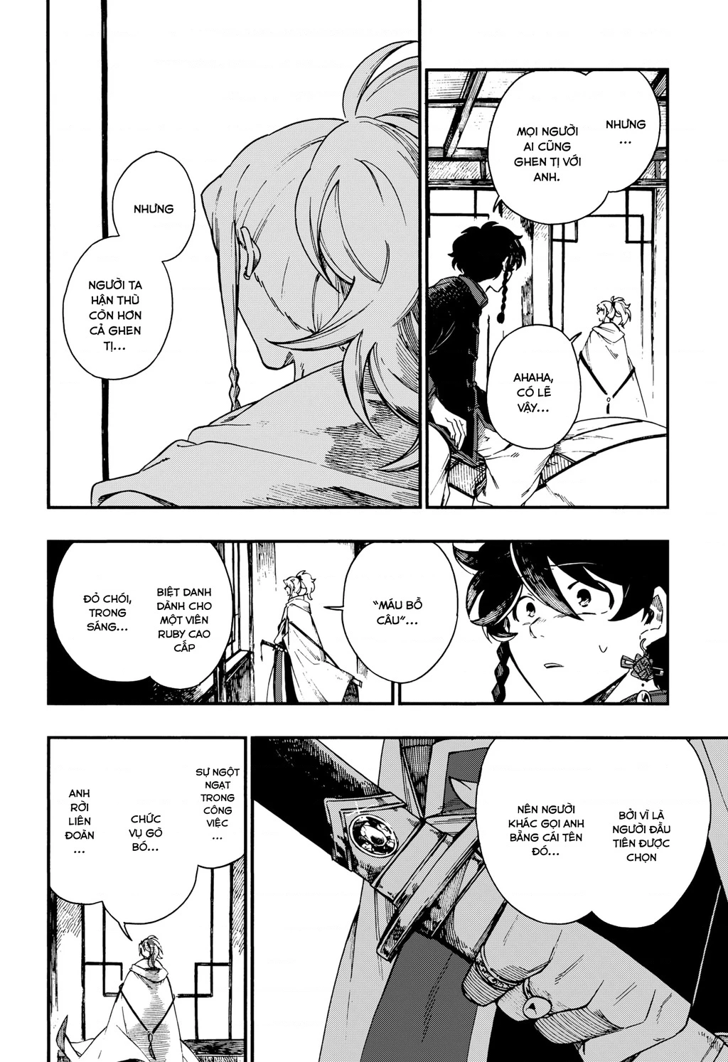 Aragane No Ko Chapter 7 - 19