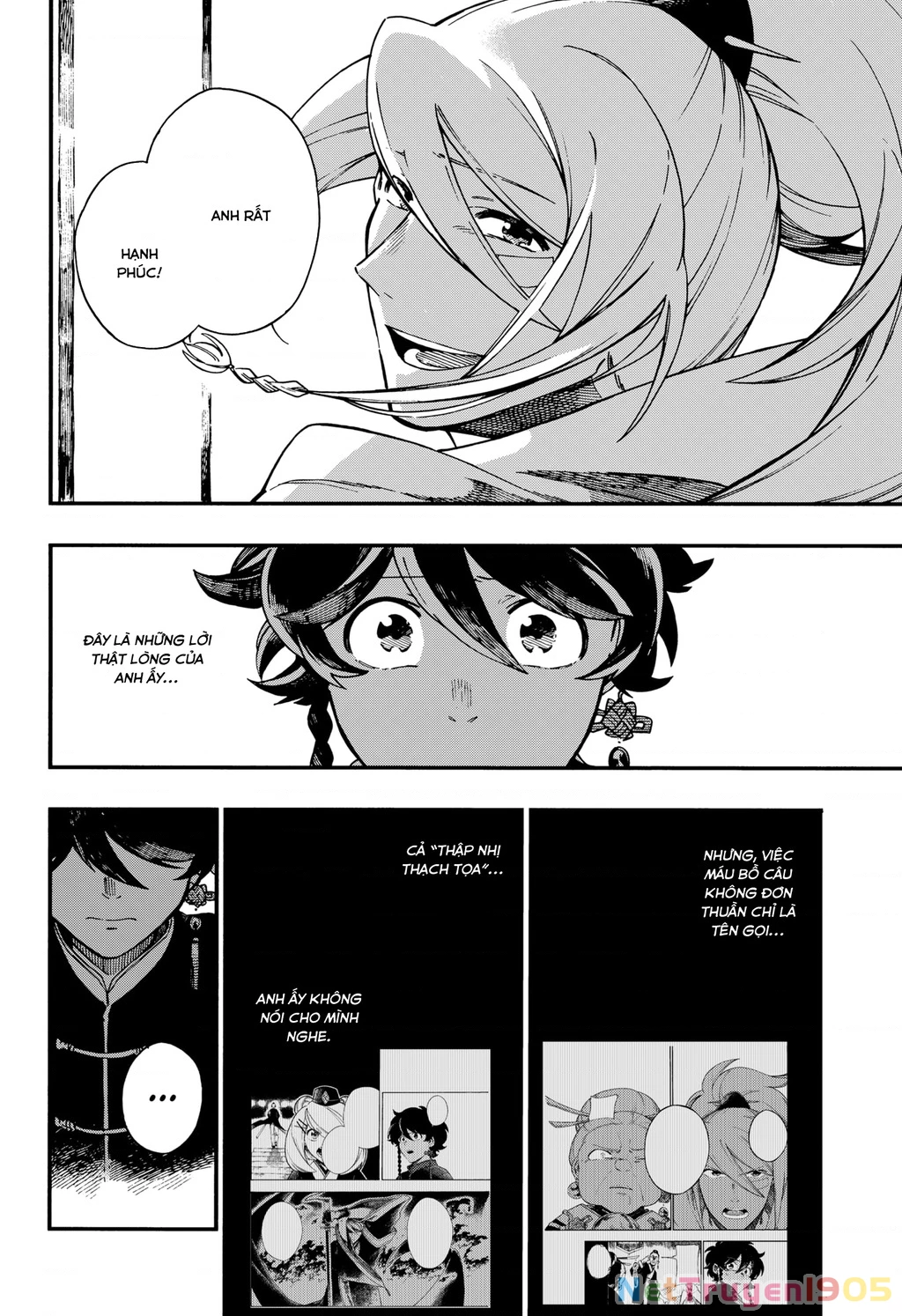 Aragane No Ko Chapter 7 - 21