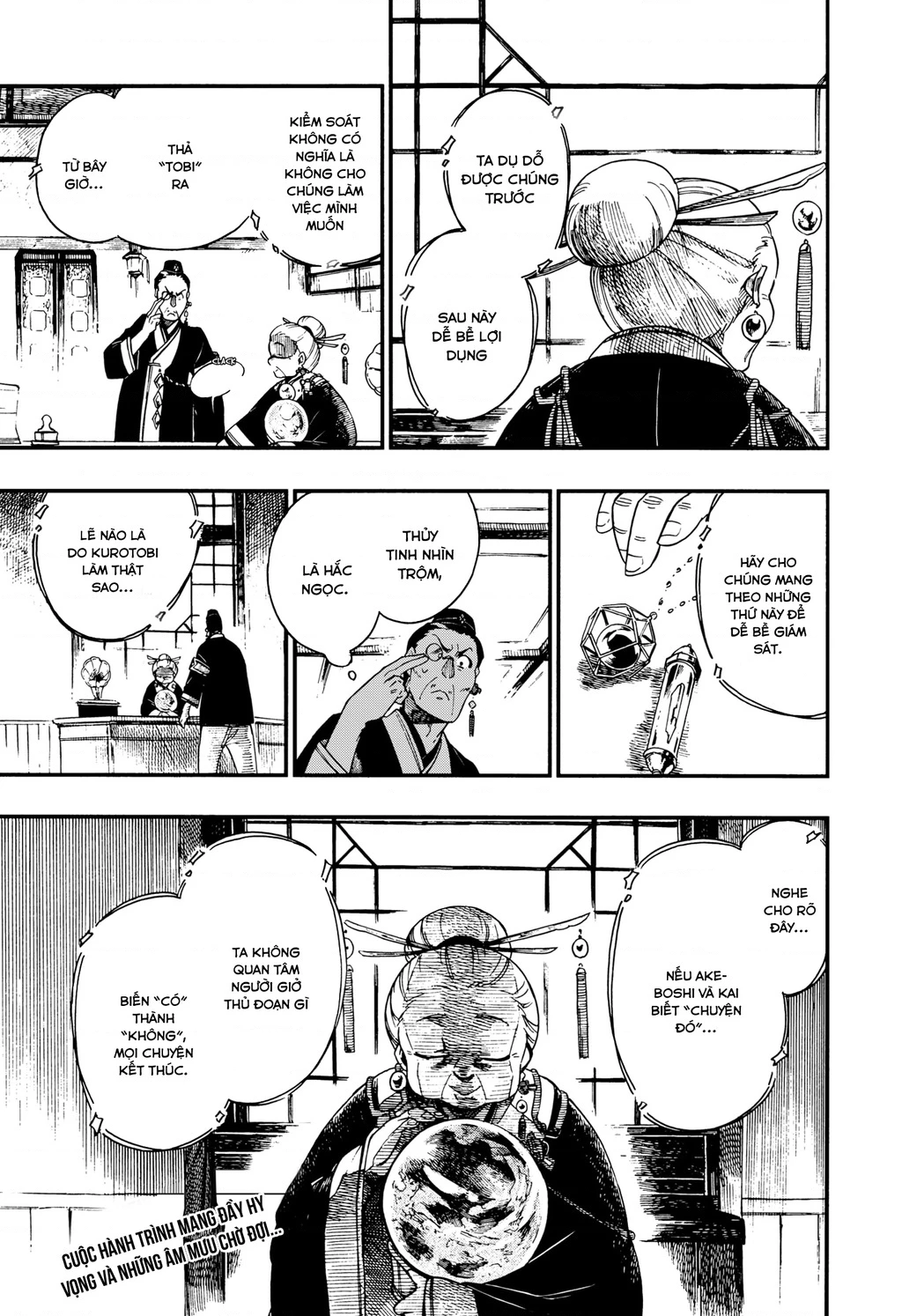 Aragane No Ko Chapter 7 - 24