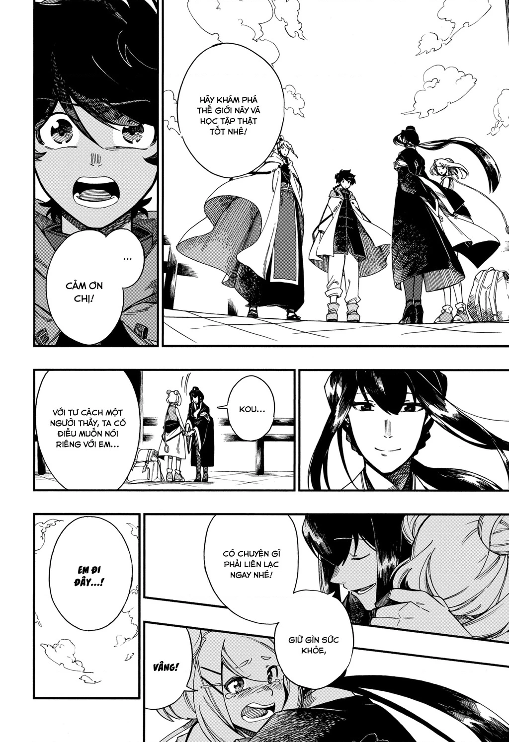 Aragane No Ko Chapter 8 - 5