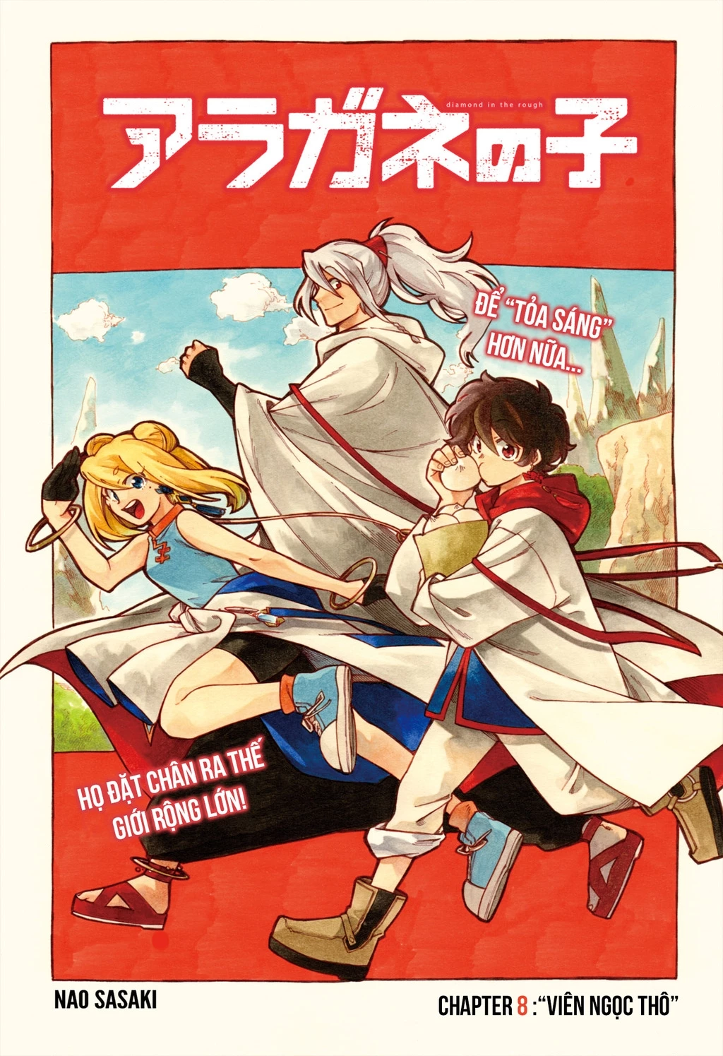 Aragane No Ko Chapter 8 - 6