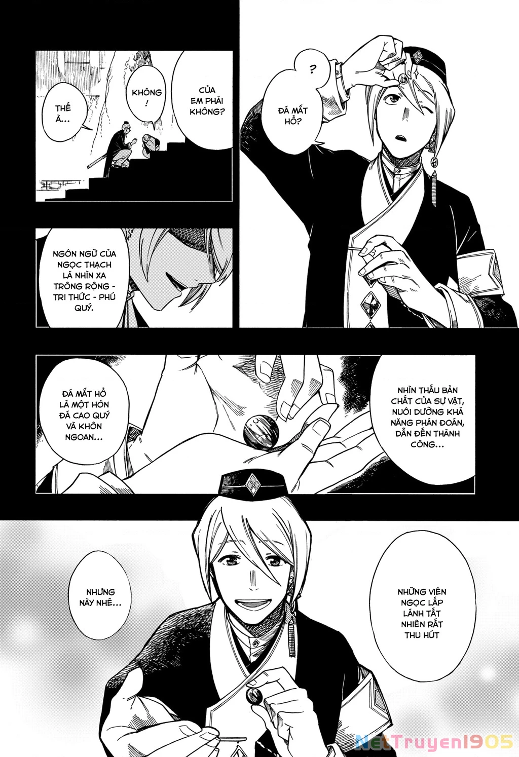 Aragane No Ko Chapter 8 - 17