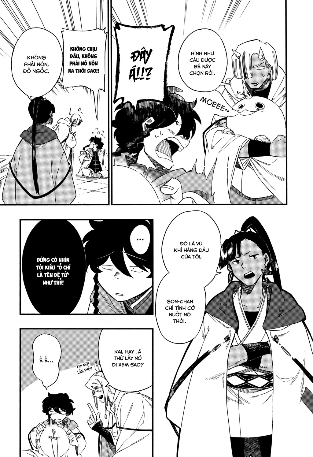 Aragane No Ko Chapter 10 - 14