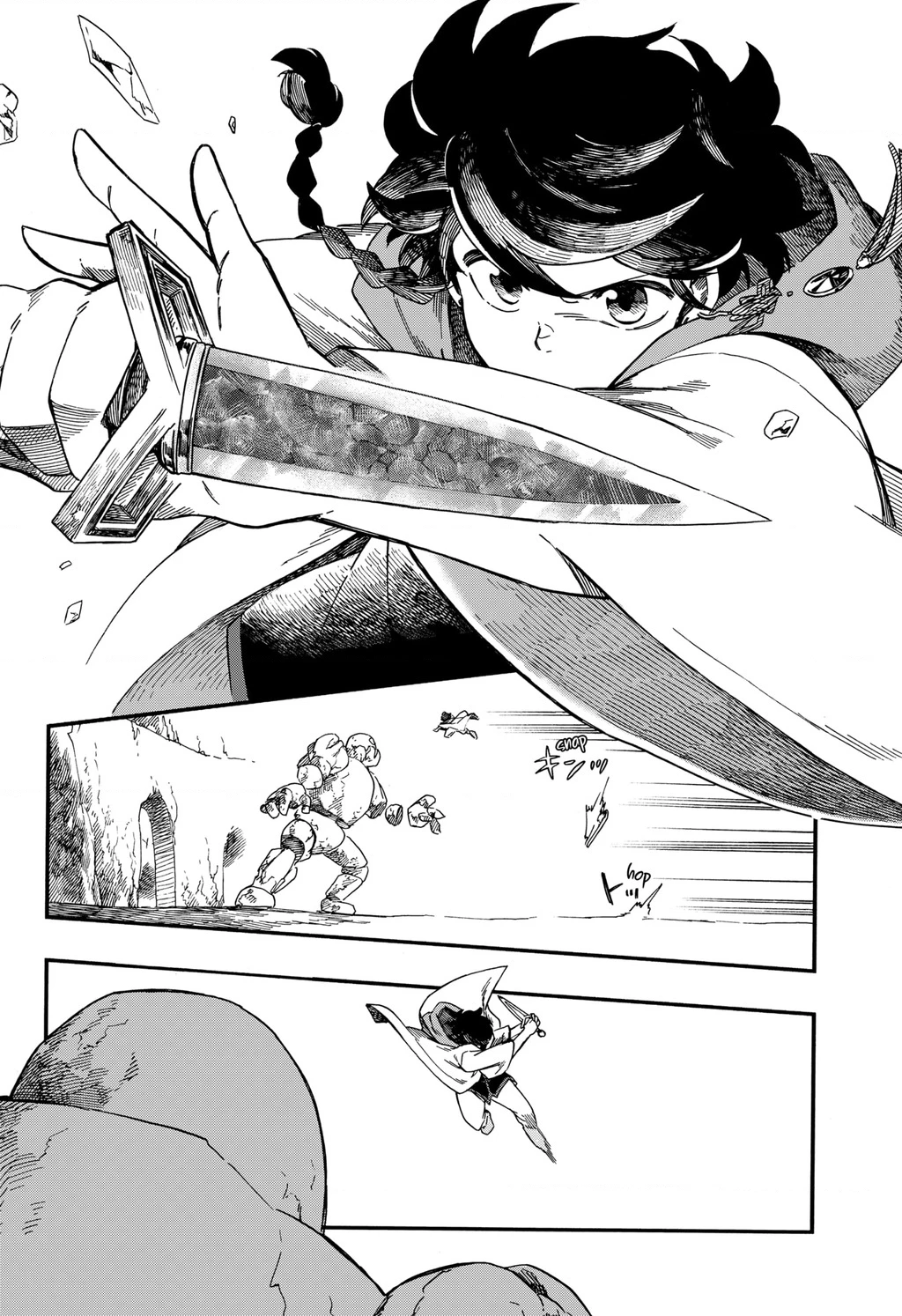 Aragane No Ko Chapter 10 - 22